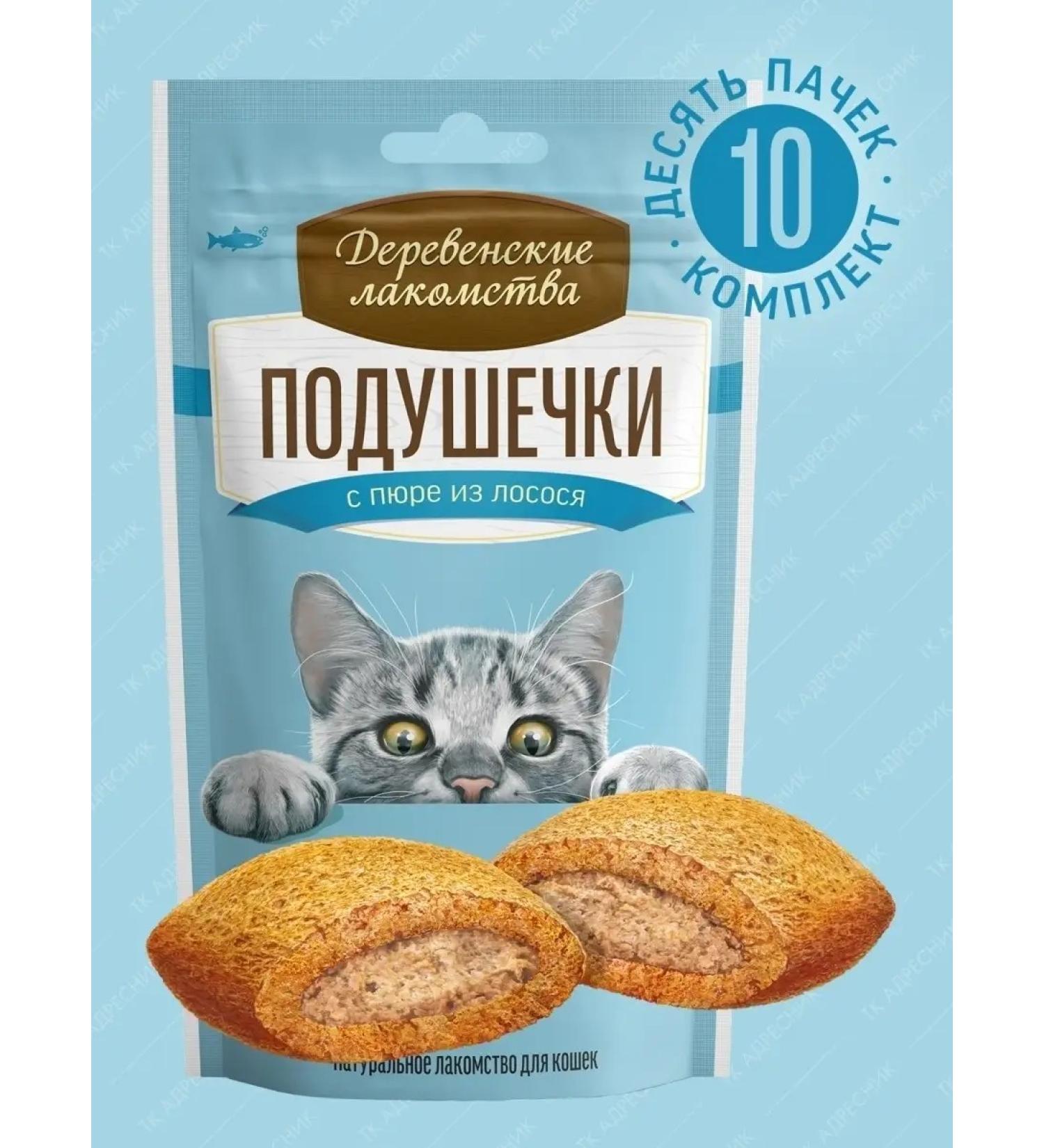 Country delicacies Cat a treat "Plings with puree from salmon" 10 pcs - Buy Online on GoSupps.com