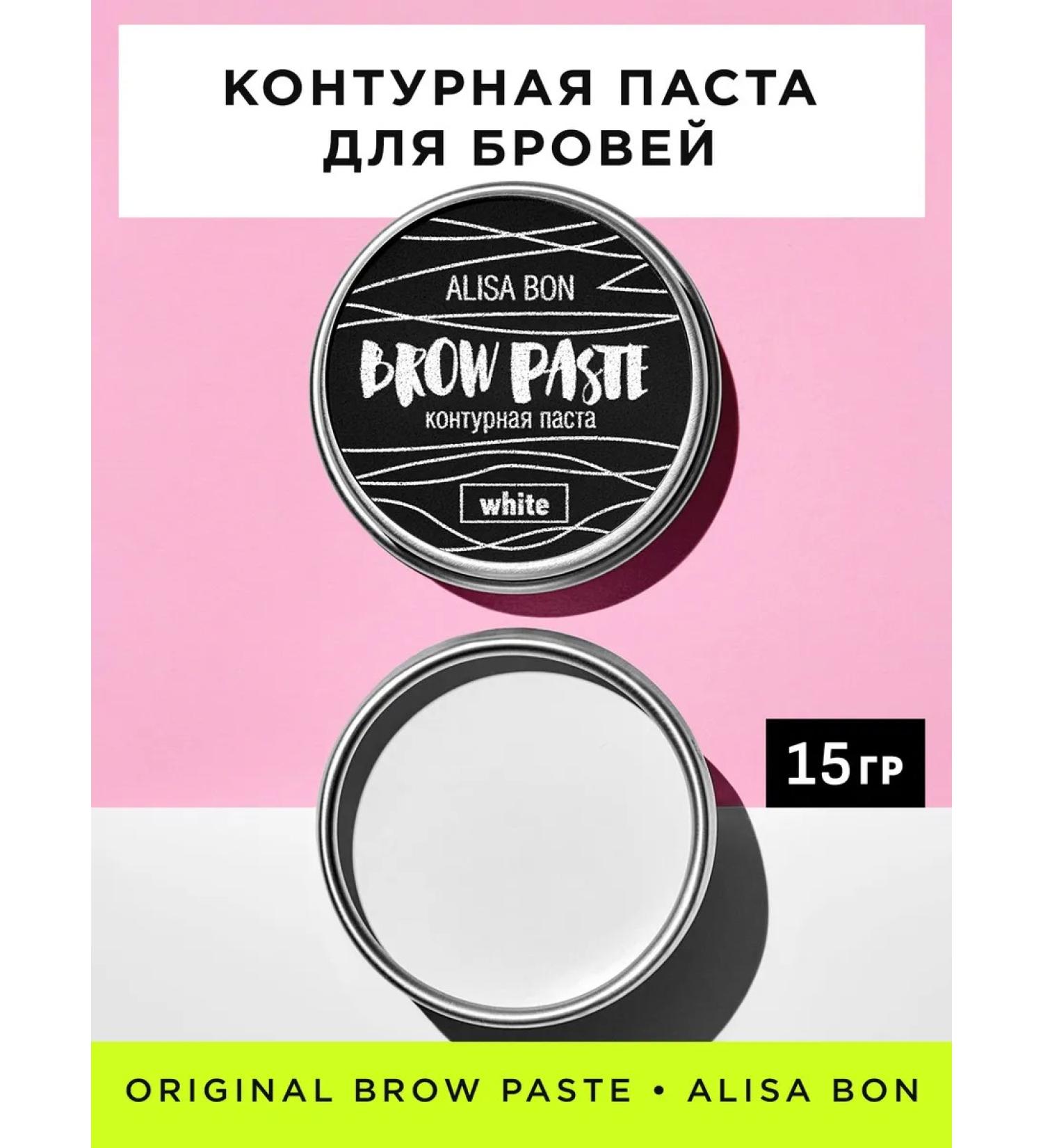 Alisa Bon Contour paste for eyebrow architecture color white - Buy Online on GoSupps.com