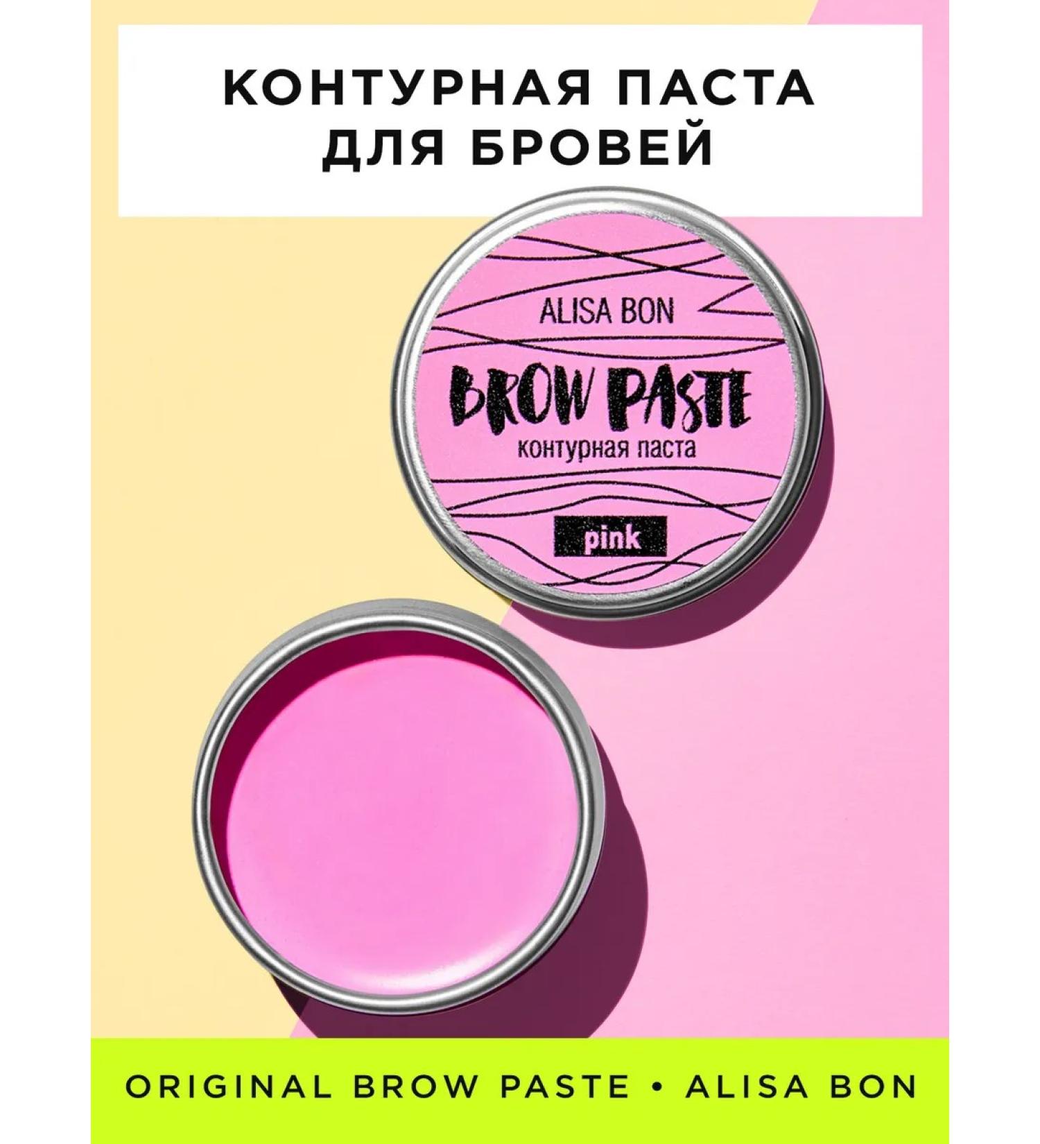 Alisa Bon Eyebrow paste color - Buy Online on GoSupps.com
