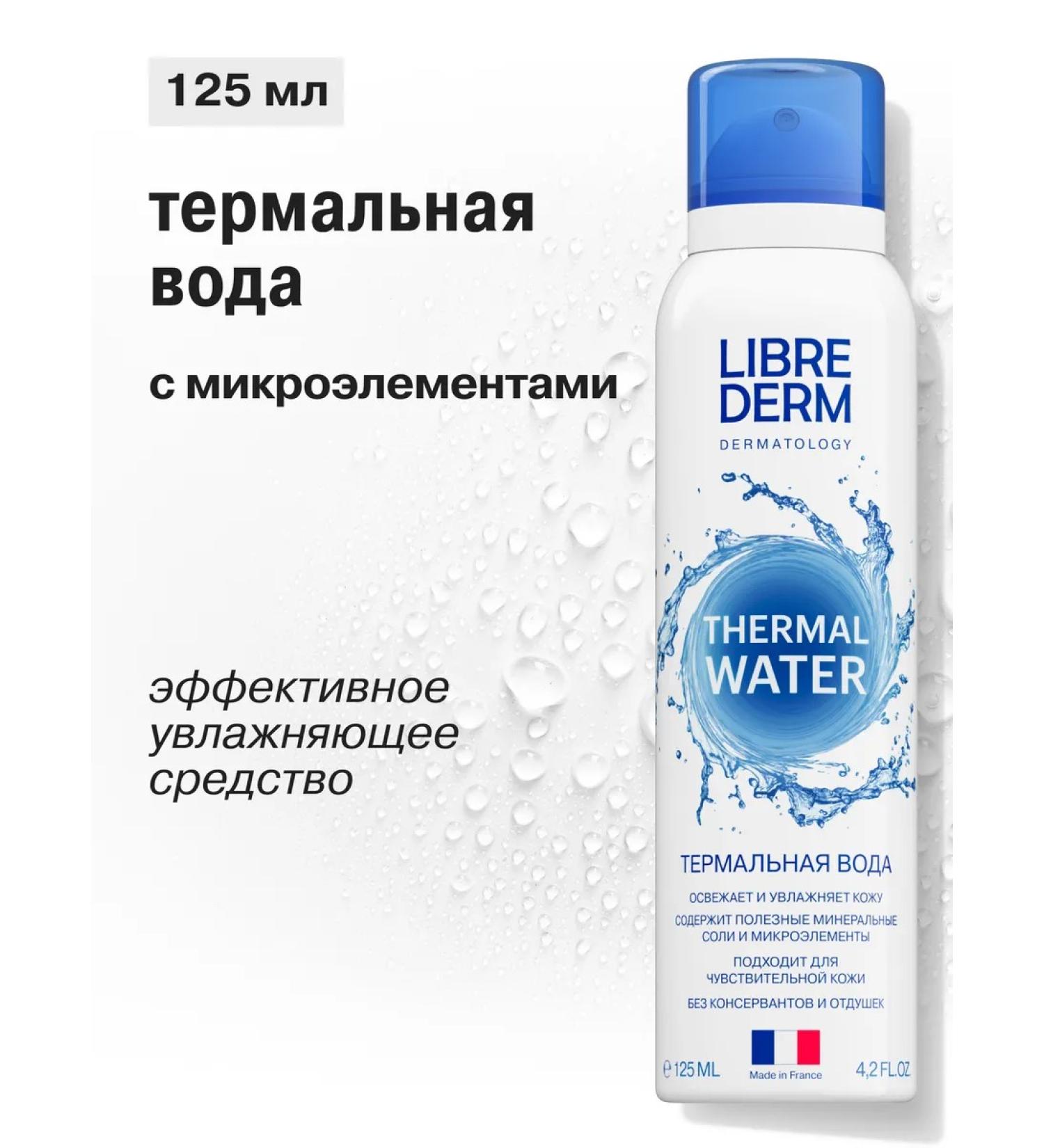 LIBREDERM Thermal water for the face and body 125 ml - Buy Online on GoSupps.com