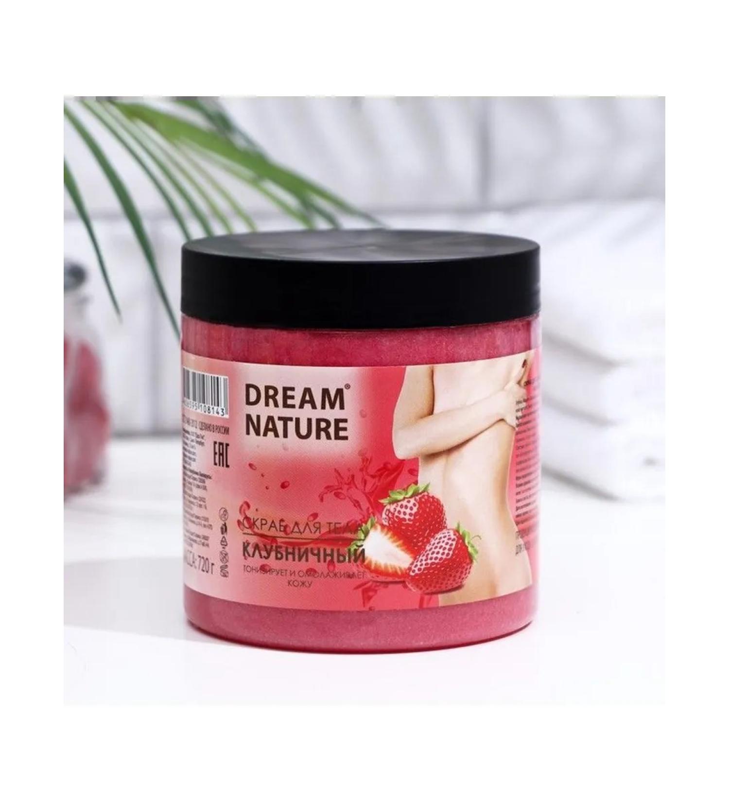 Dream Nature Body scrub anti -cellulite strawberry 720 g - Buy Online on GoSupps.com