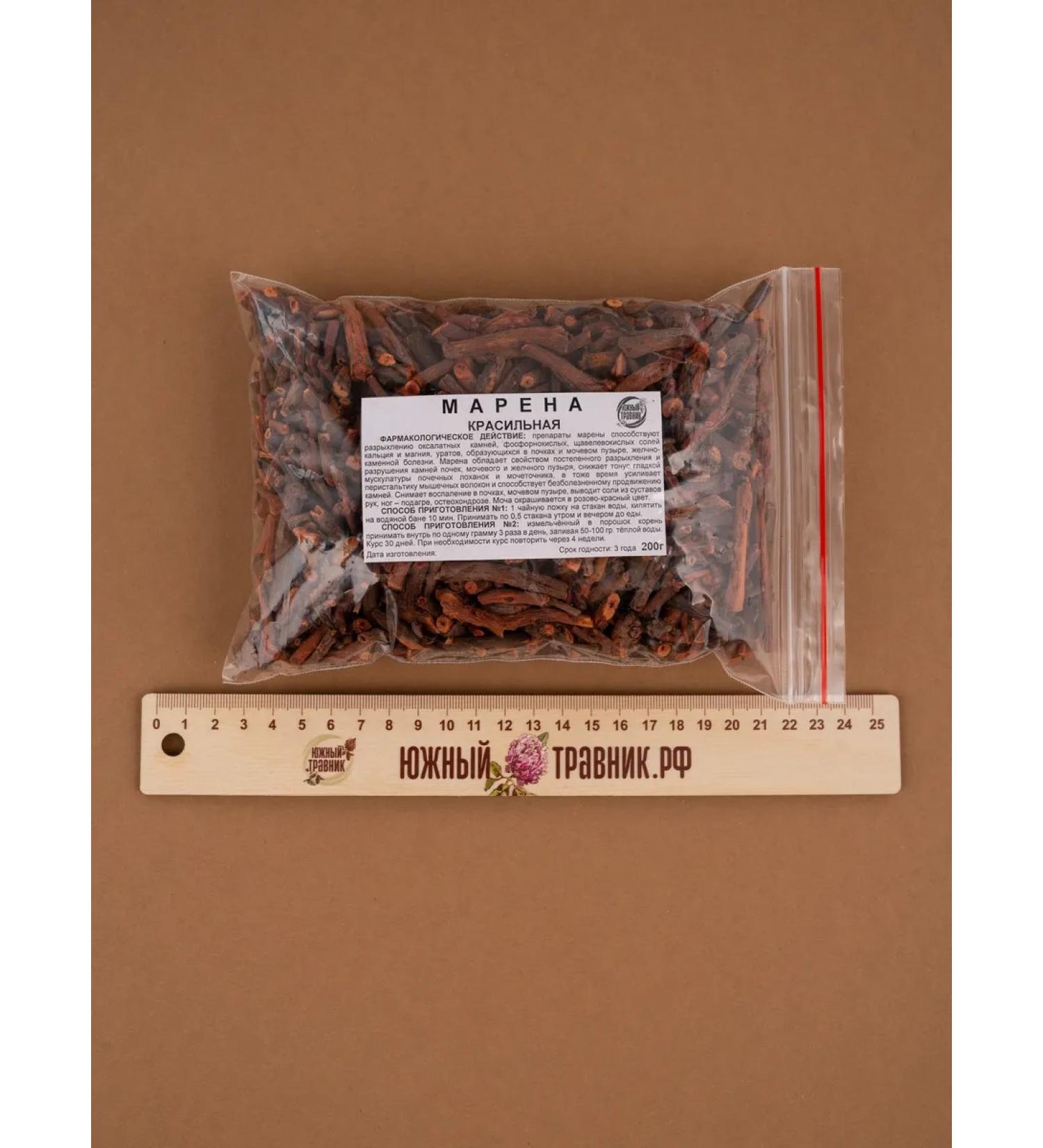 Southern herbalist Marena dyeing (root) 200 g - Buy Online on GoSupps.com