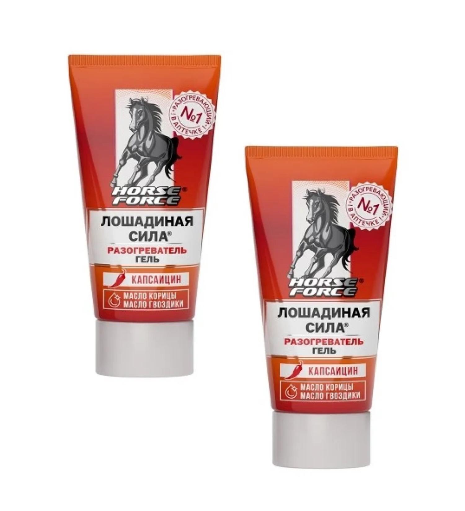 Horsepower Gnawing body ointment - Buy Online on GoSupps.com