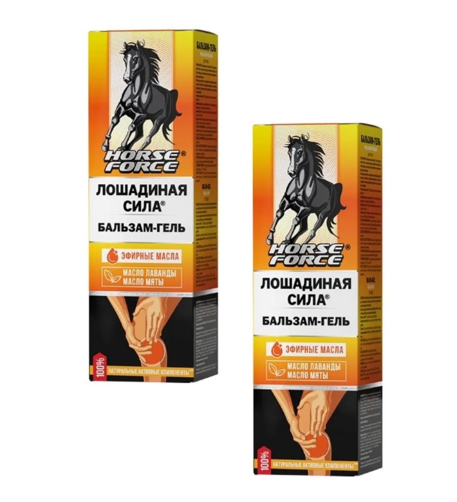 Horsepower Balm-gel relaxing for the body anesthetic ointment - Buy Online on GoSupps.com