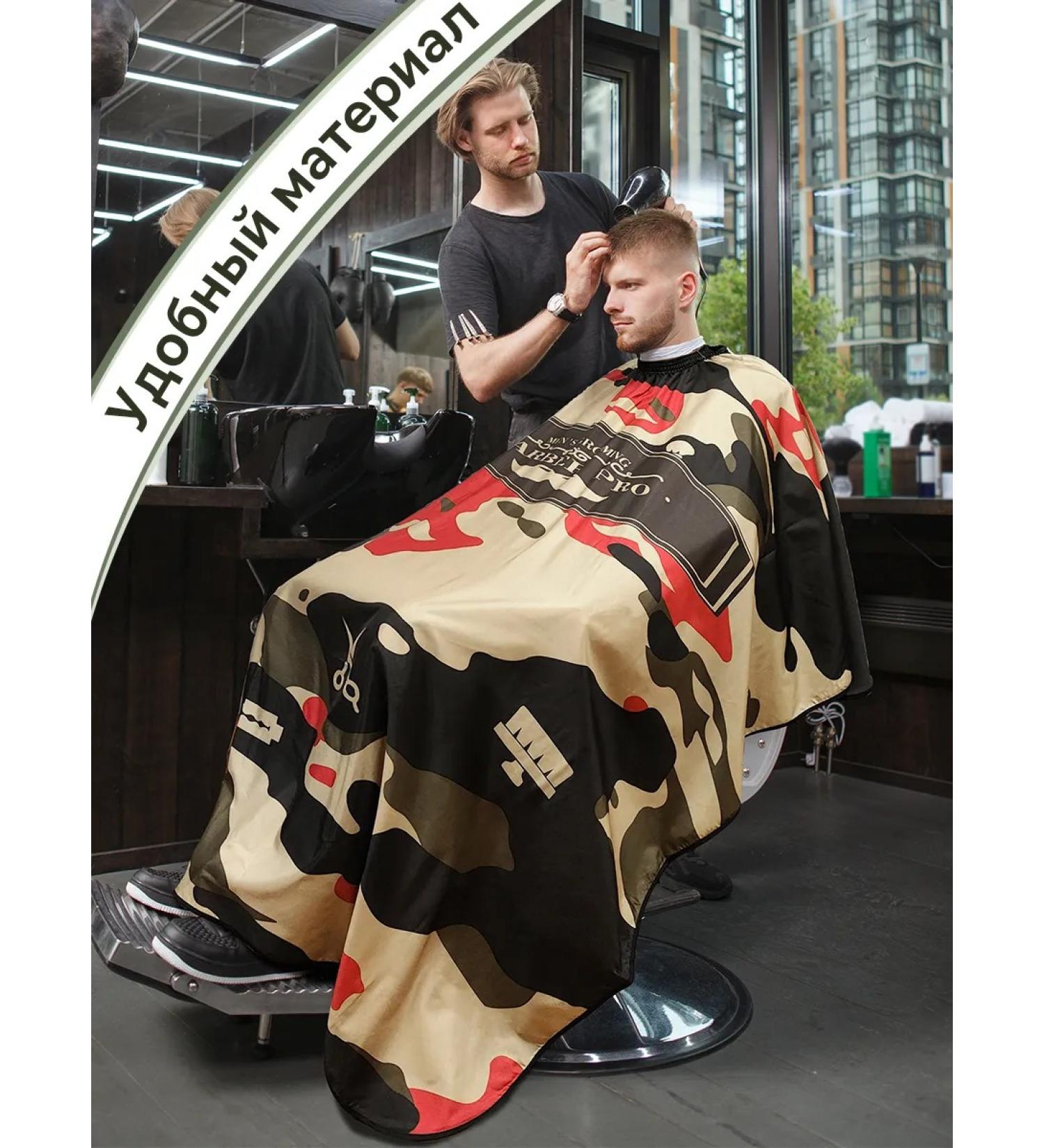 Waterproof hairdressing tape - Buy Online on GoSupps.com