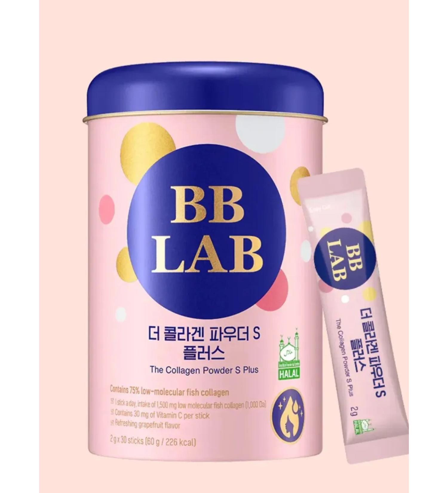 The collagen powder The Collagen Powder S Plus Halal