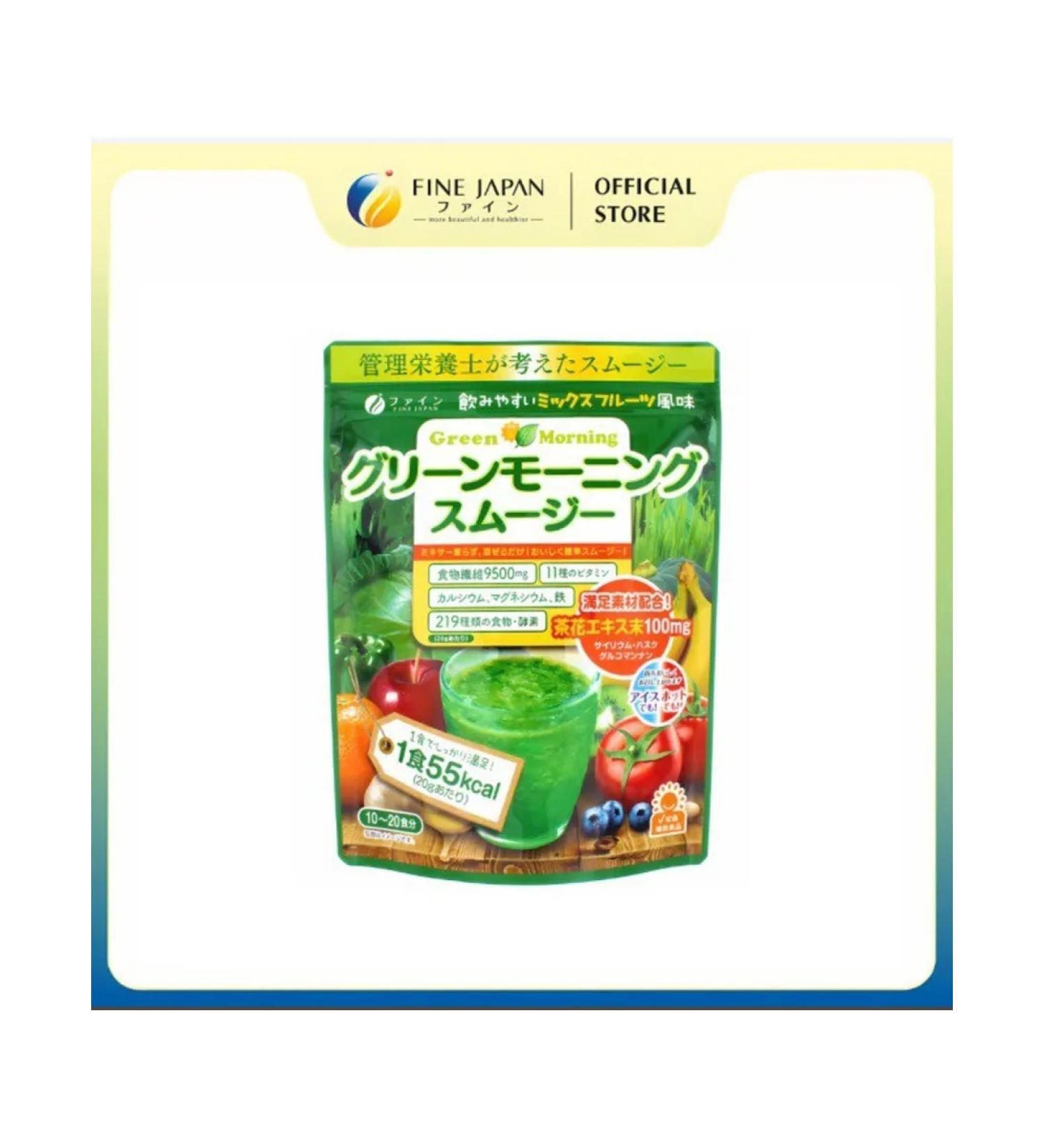 Fine Japan Smoothies for weight loss and cleansing from - Buy Online on GoSupps.com