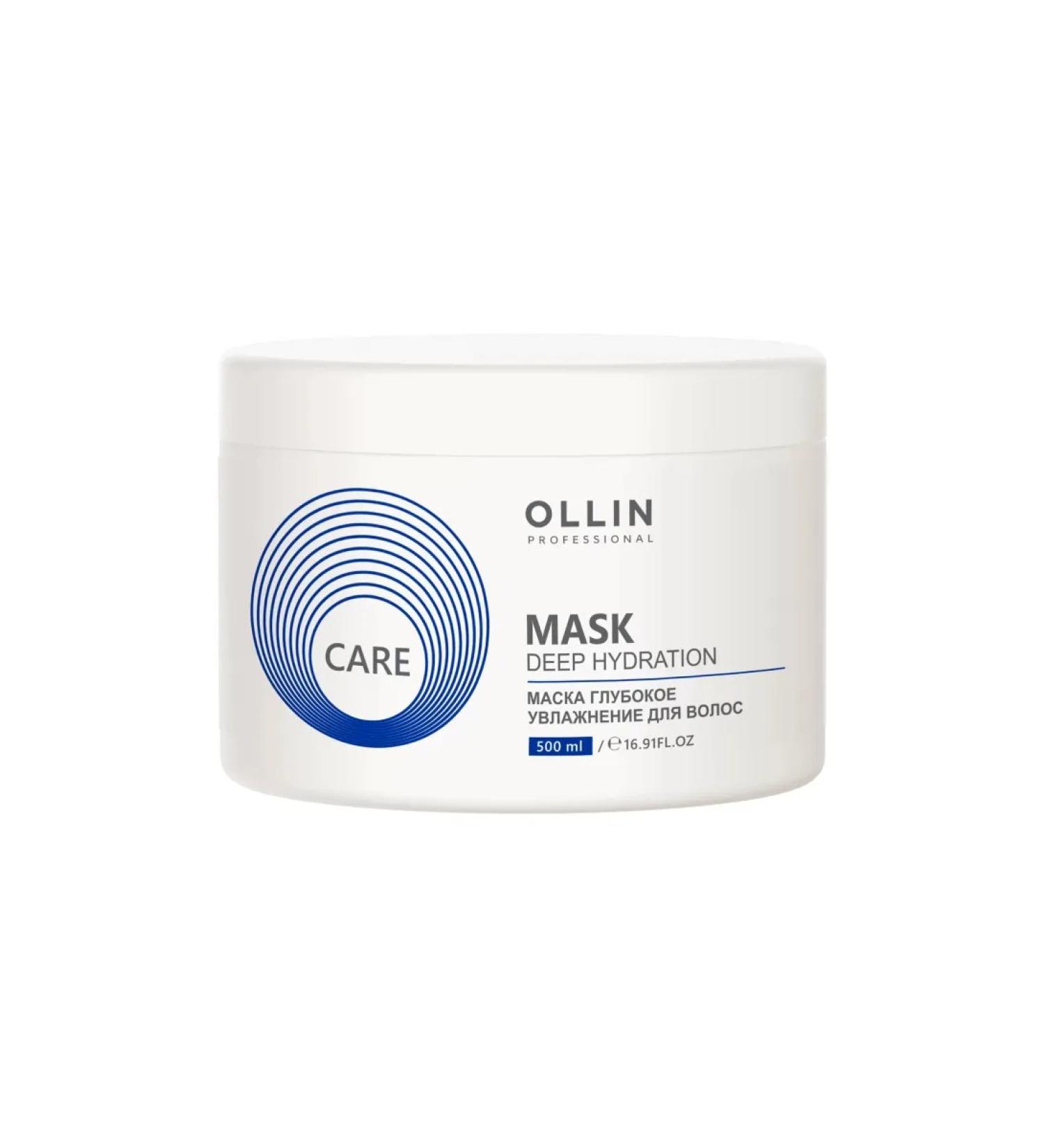 Ollin Professional A mask for intensive hair moisturizes 500 ml