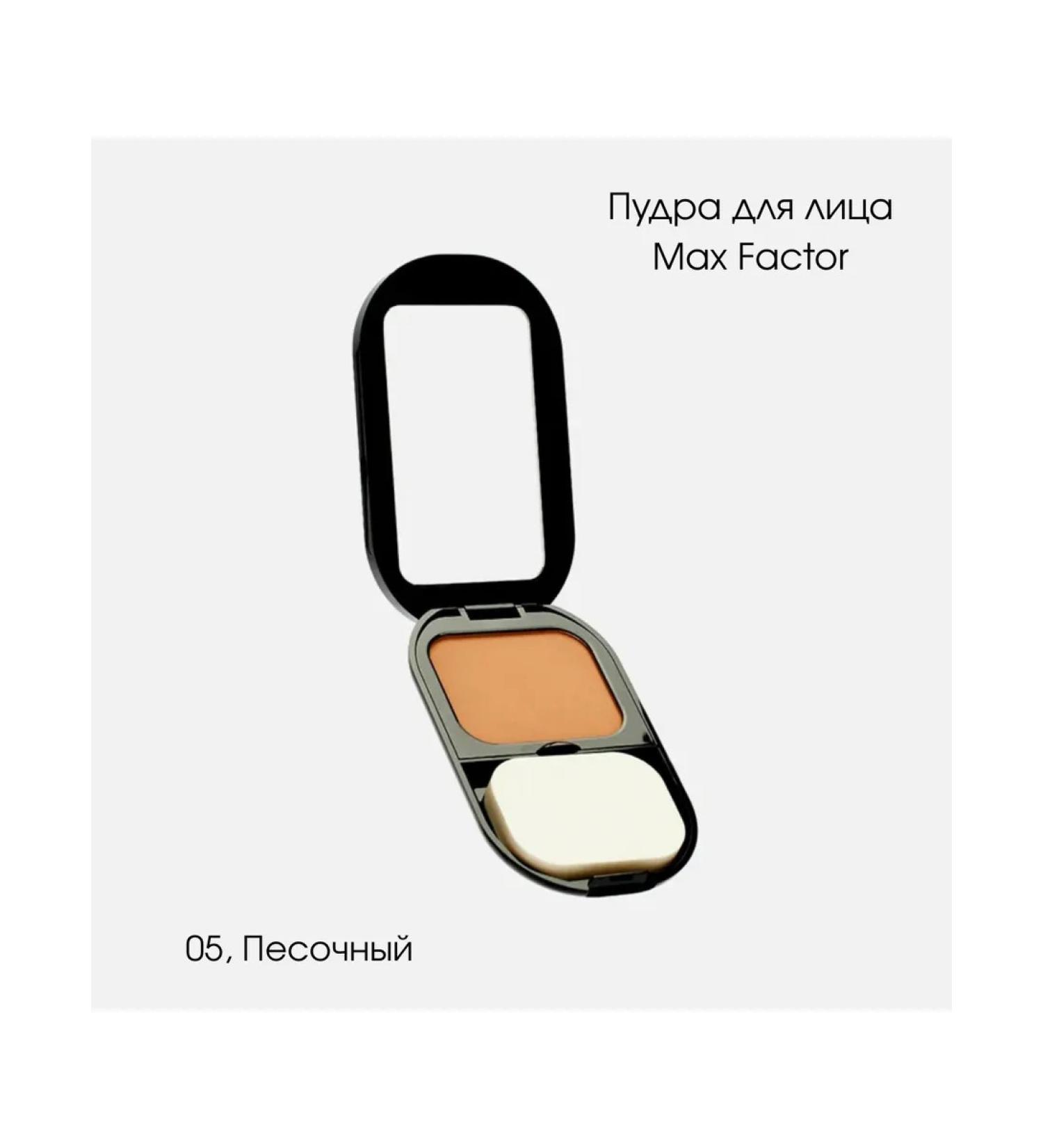 MAX FACTOR Facial powder compact Facefinity Compact 05 - Buy Online on GoSupps.com