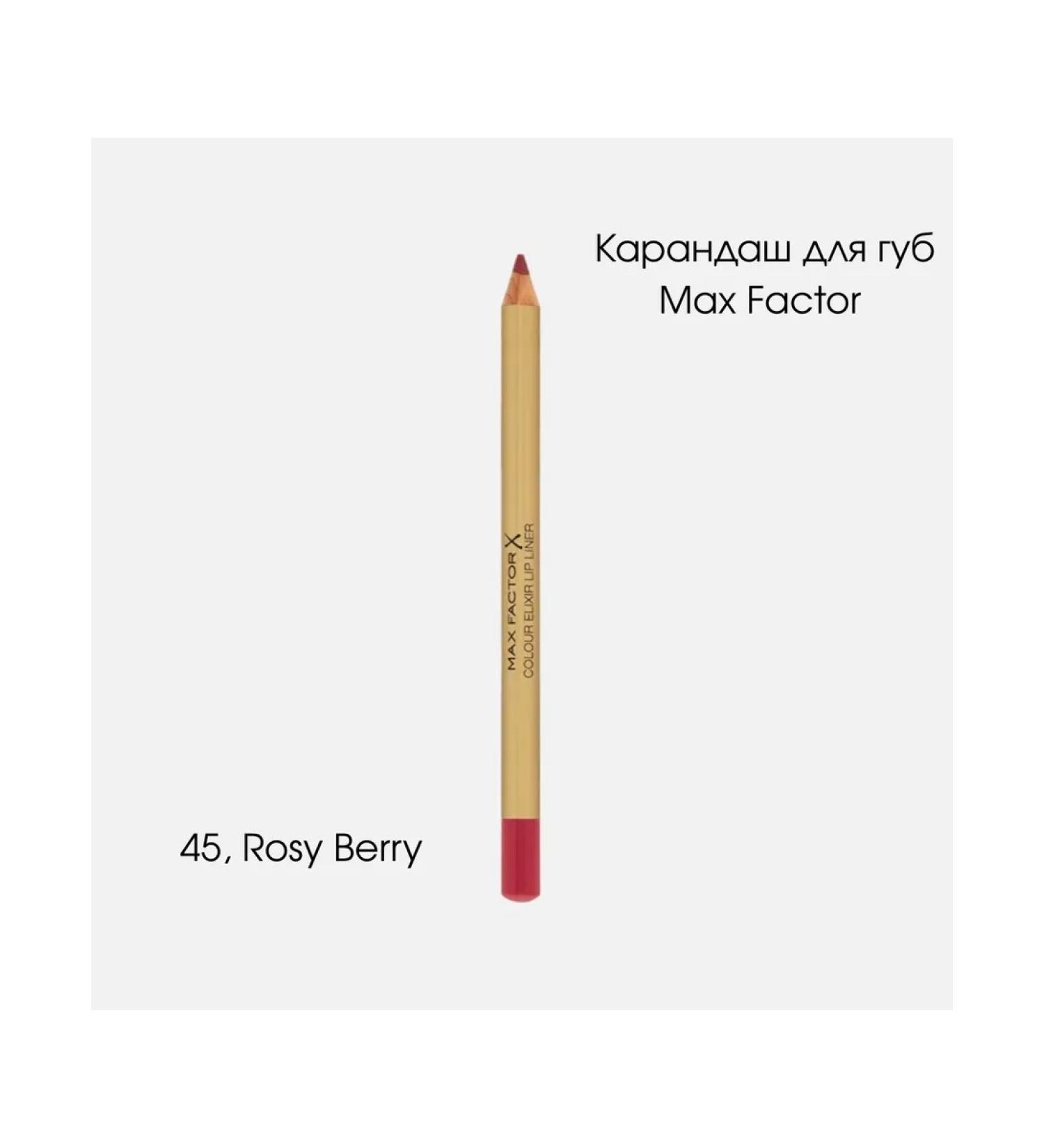 MAX FACTOR Cosmetic pencil Lip pencil Color Elixir Lipliner 45 - Buy Online on GoSupps.com