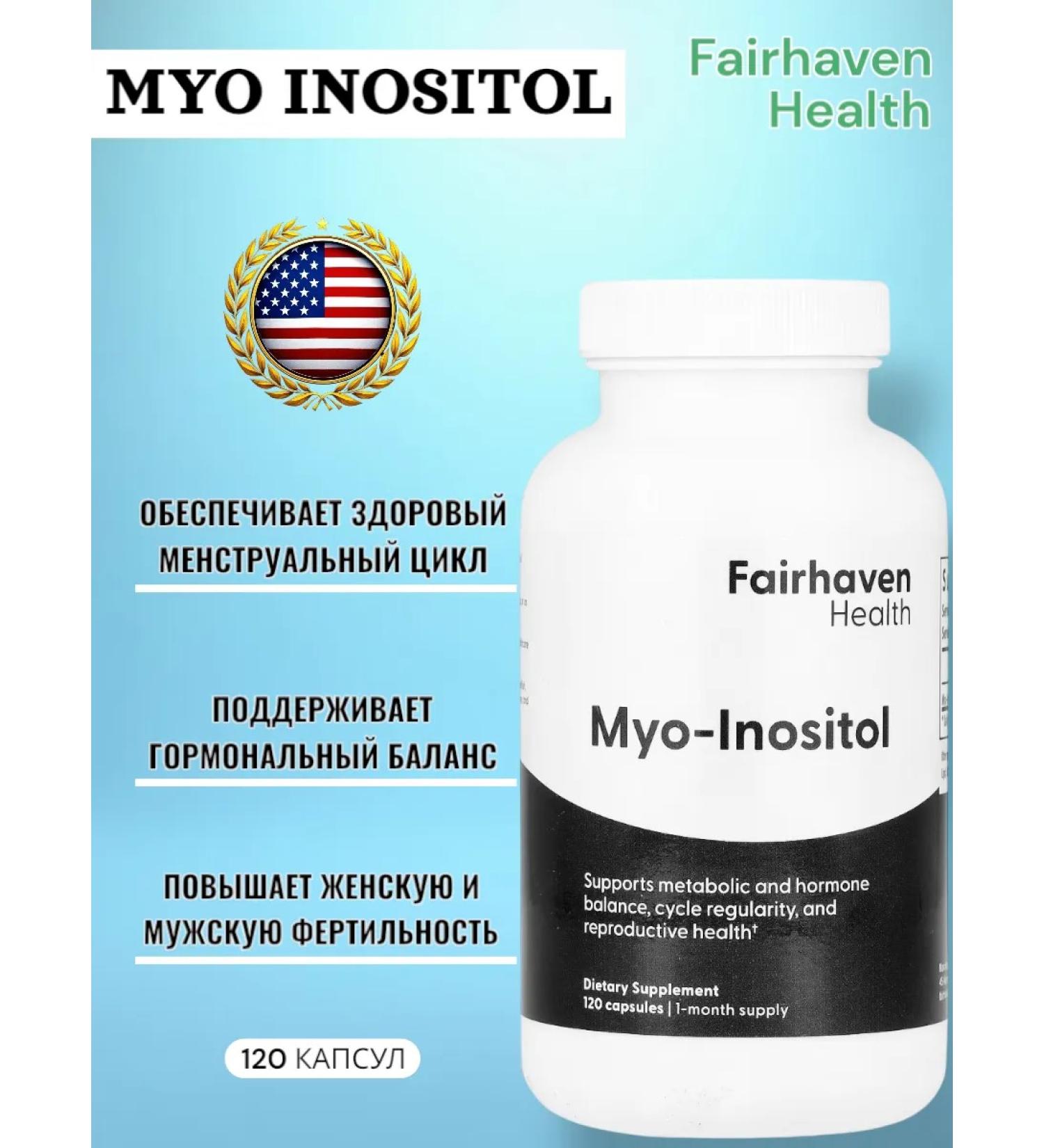 Fairhaven Health Myo Inositol for women and men 120 capsules - Buy Online on GoSupps.com