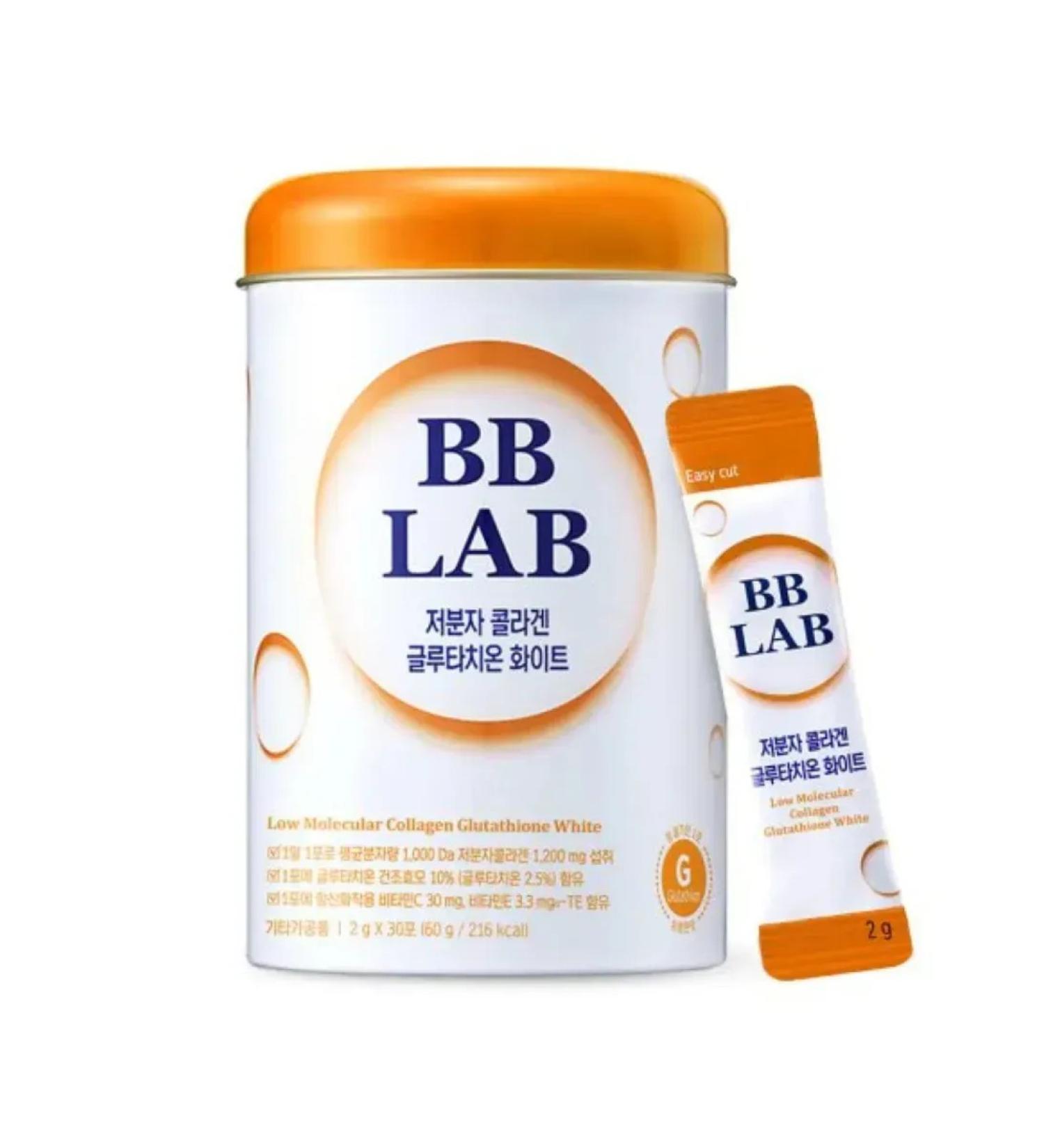 Collagen powder Collagen Glutathione White - Buy Online on GoSupps.com