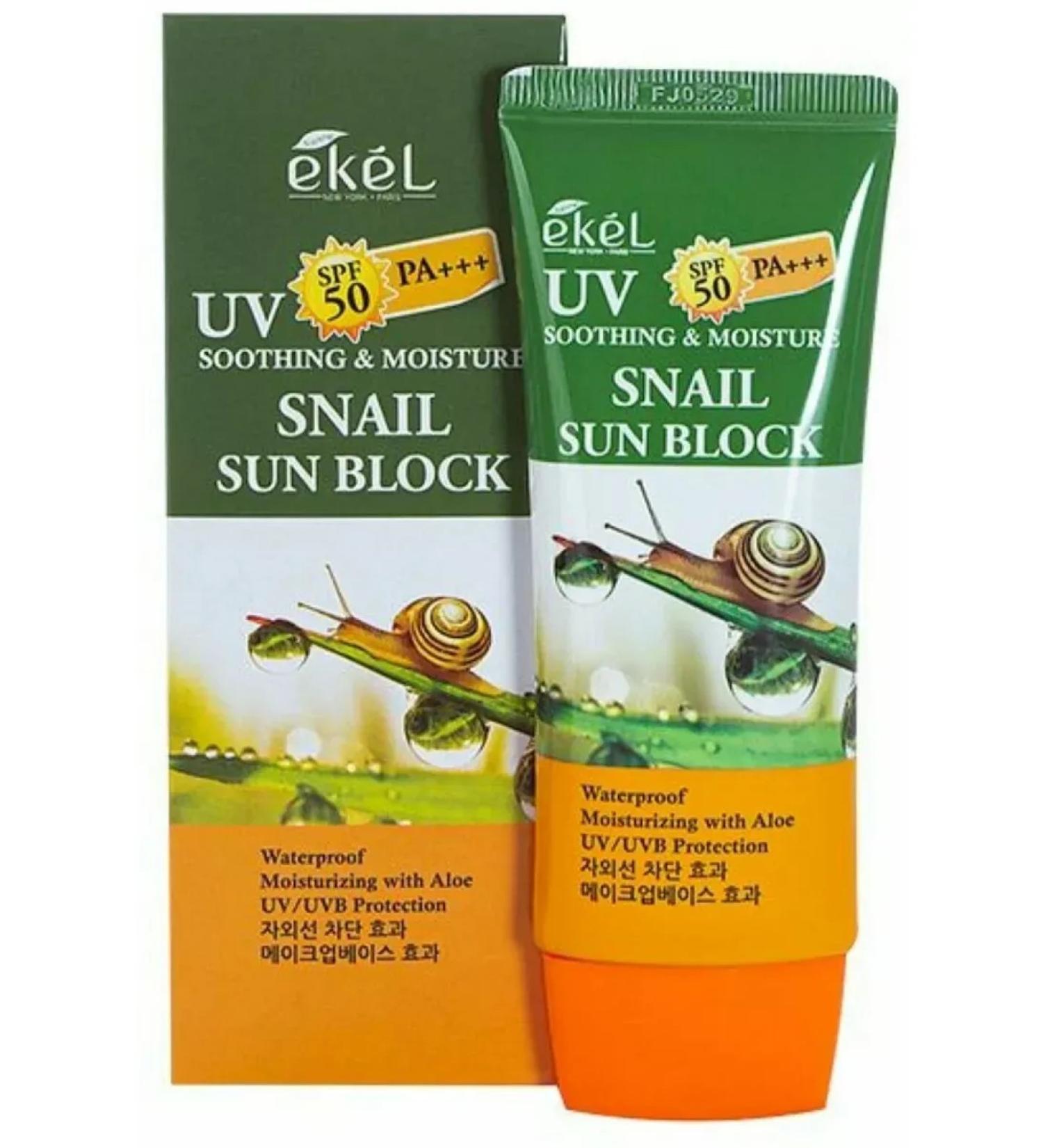 EKEL Moisturizing sunscreen - Buy Online on GoSupps.com