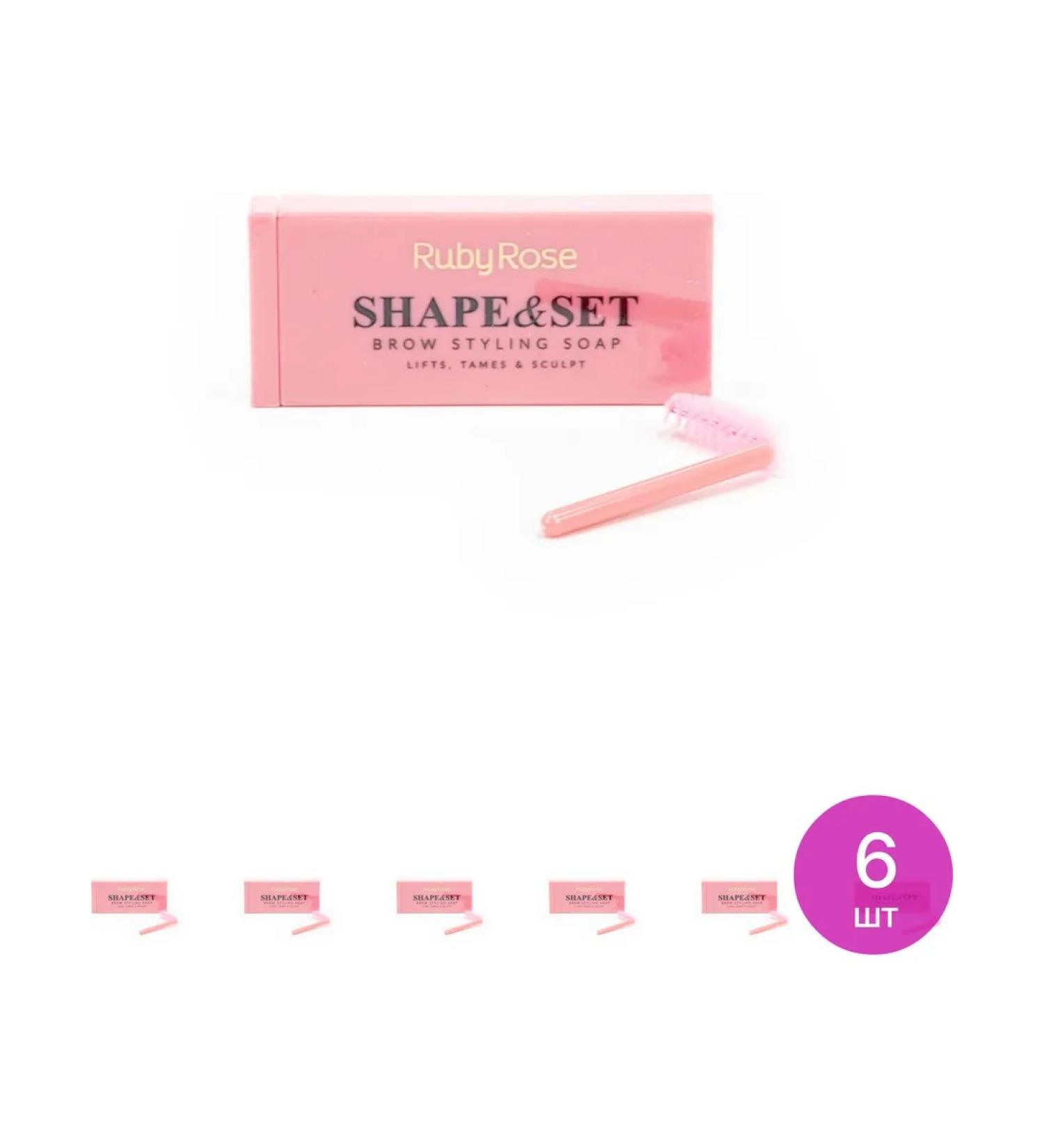 Ruby rose Shape & Set Gel-Milly for eyebrows transparent 10g 6 pcs - Buy Online on GoSupps.com