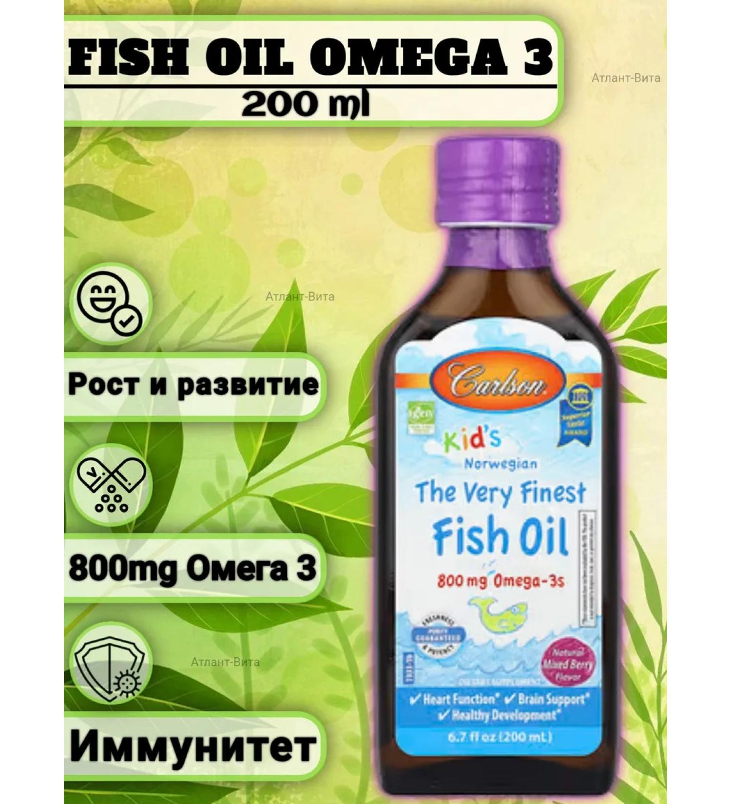Carlson Labs Omega-3 omega 3 for children fish oil 200ml - Buy Online on GoSupps.com