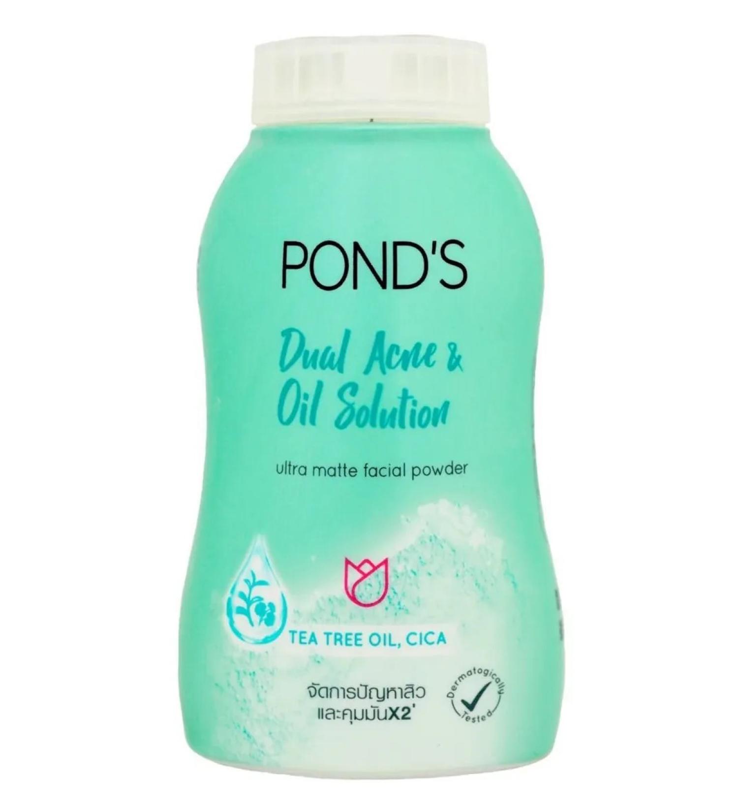Pond's face powder matting 50 centella and green tea