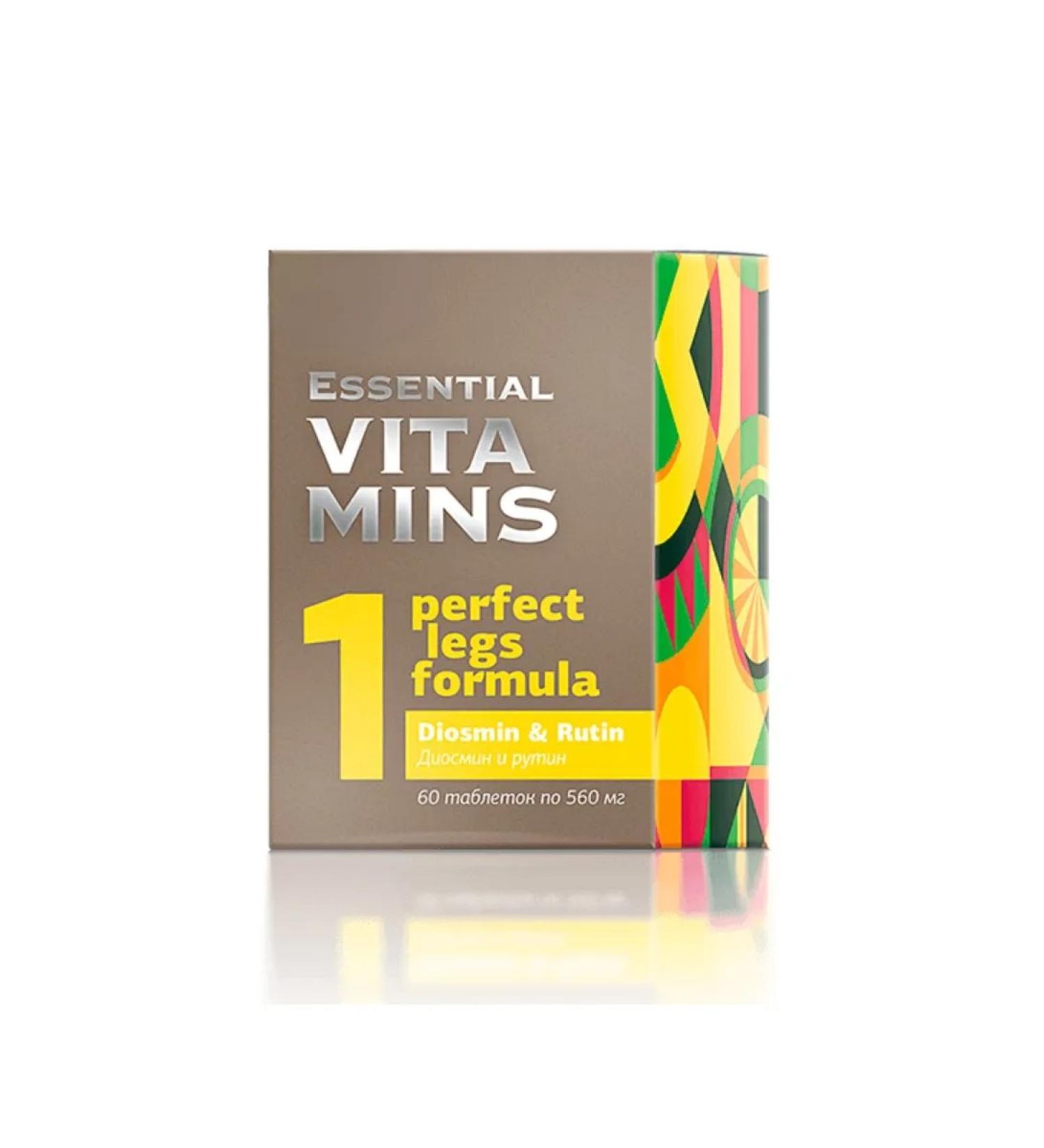 Siberian immunity Diosmine and Rutin - Essential Vitamins