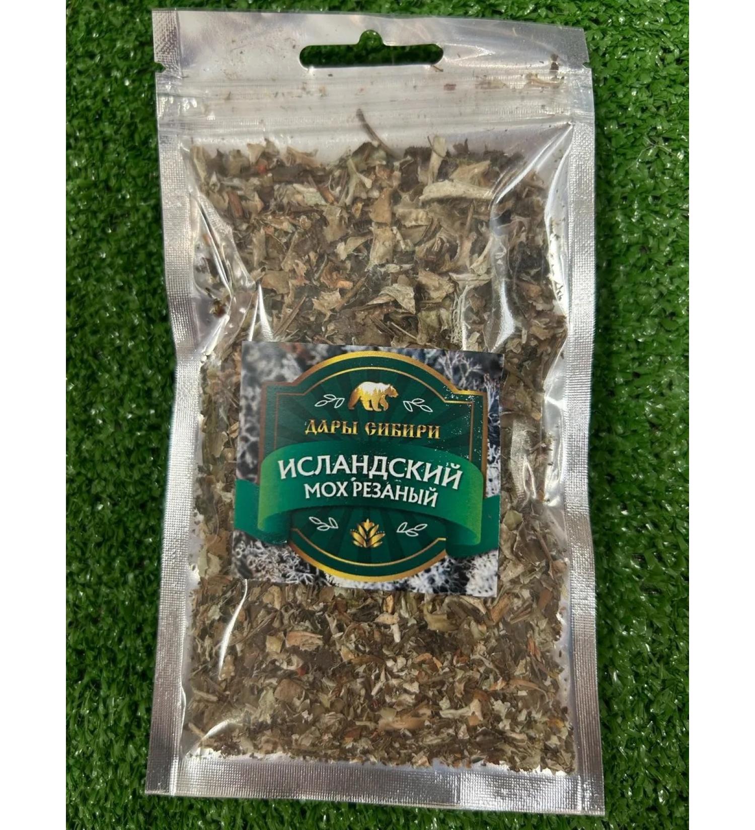 Icelandic moss for decoctions and tinctures