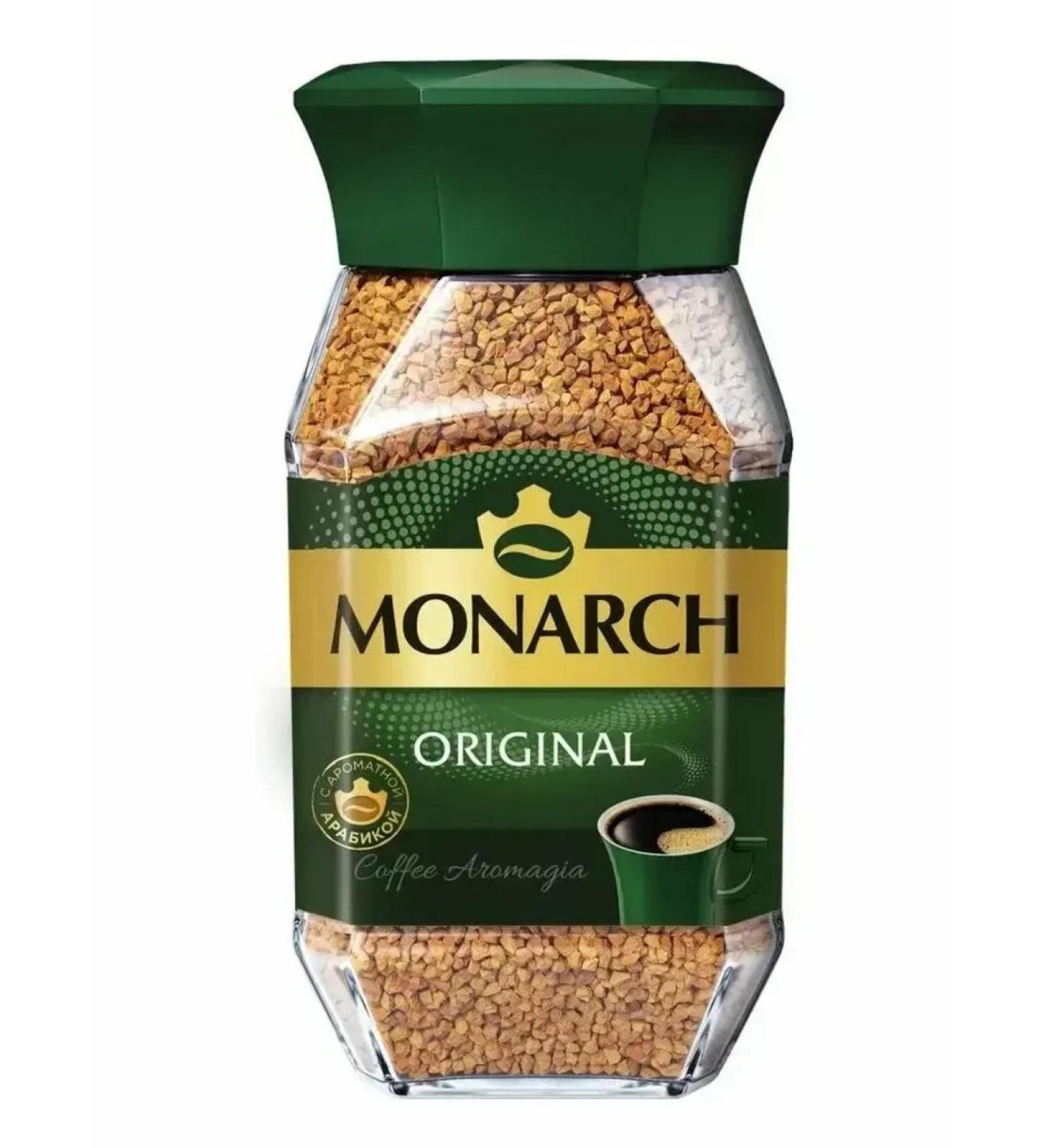 Monarch Coffee soluble sublimated Original 160 g - Buy Online on GoSupps.com