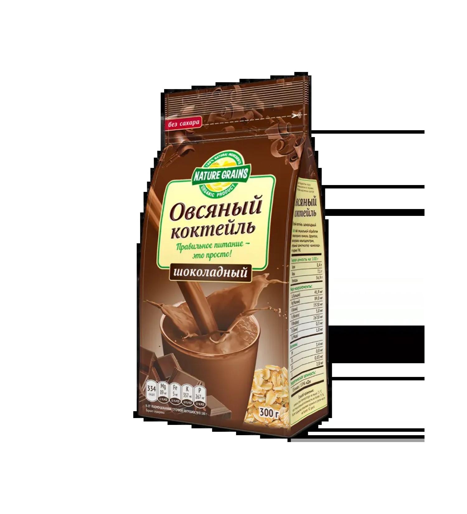 Health Compass Oatmeal cocktail "Chocolate" 300 grams