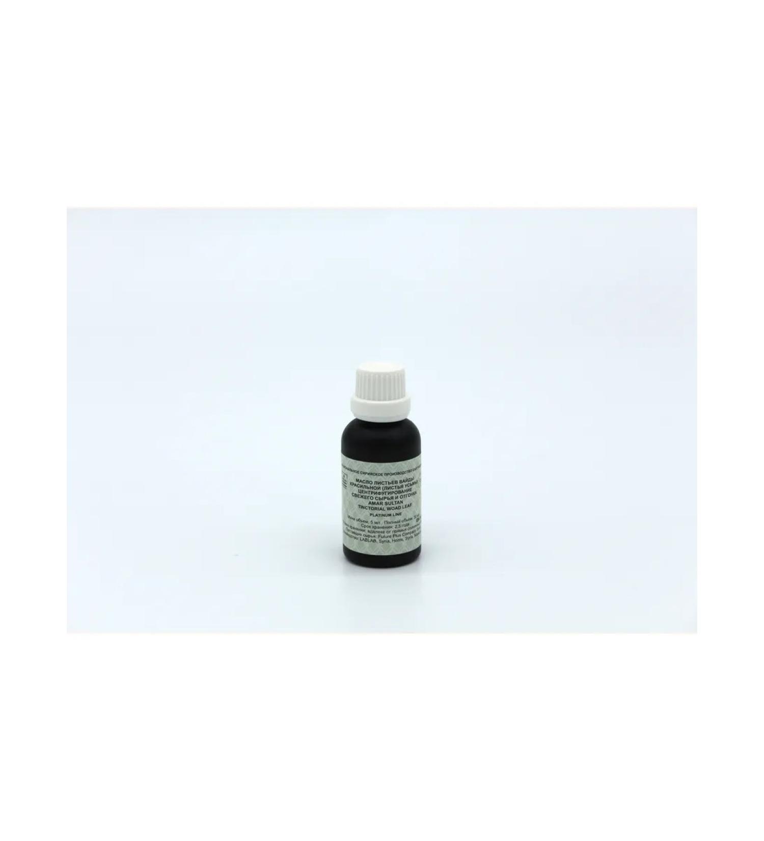 East Nights Uzma leaves Amar Sultan - Buy Online on GoSupps.com