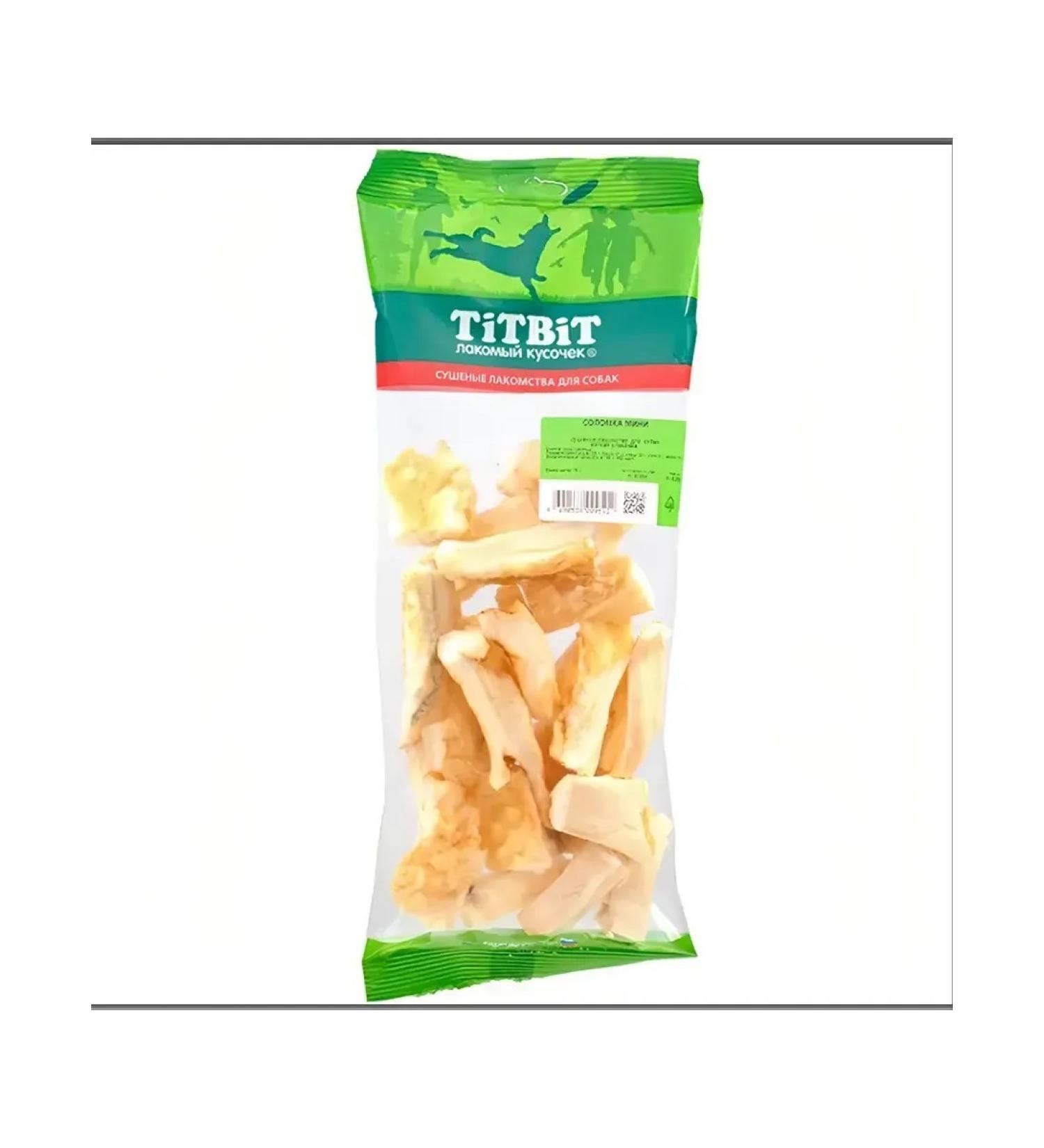 Titbit A treat for dogs straw mini 75 g