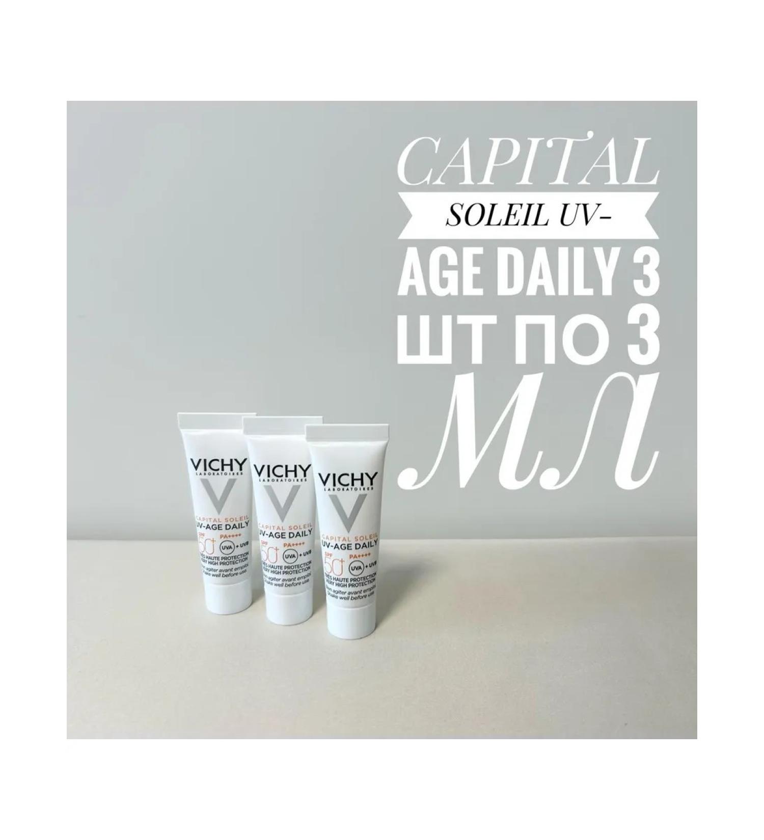 VICHY Capital Soleil Uv-Age Daily SPF-50+ 3pcs 3ml - Buy Online on GoSupps.com