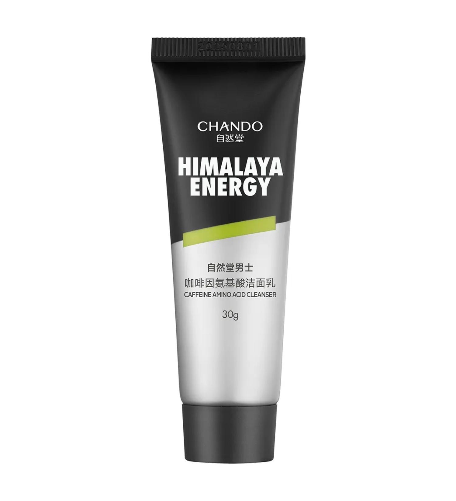 CHANDO HIMALAYA Men Caffeine Energy Cleansing Husband. 120 g