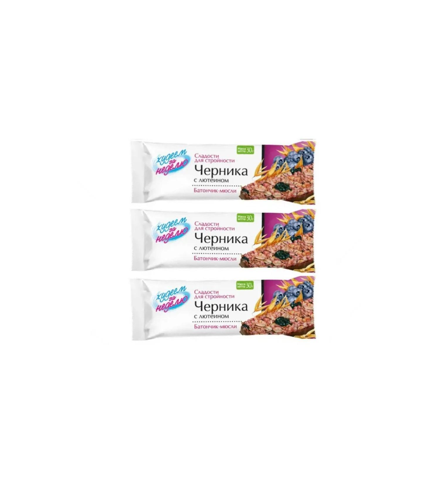 LEOVIT Blueberry bar with lutein 30 g