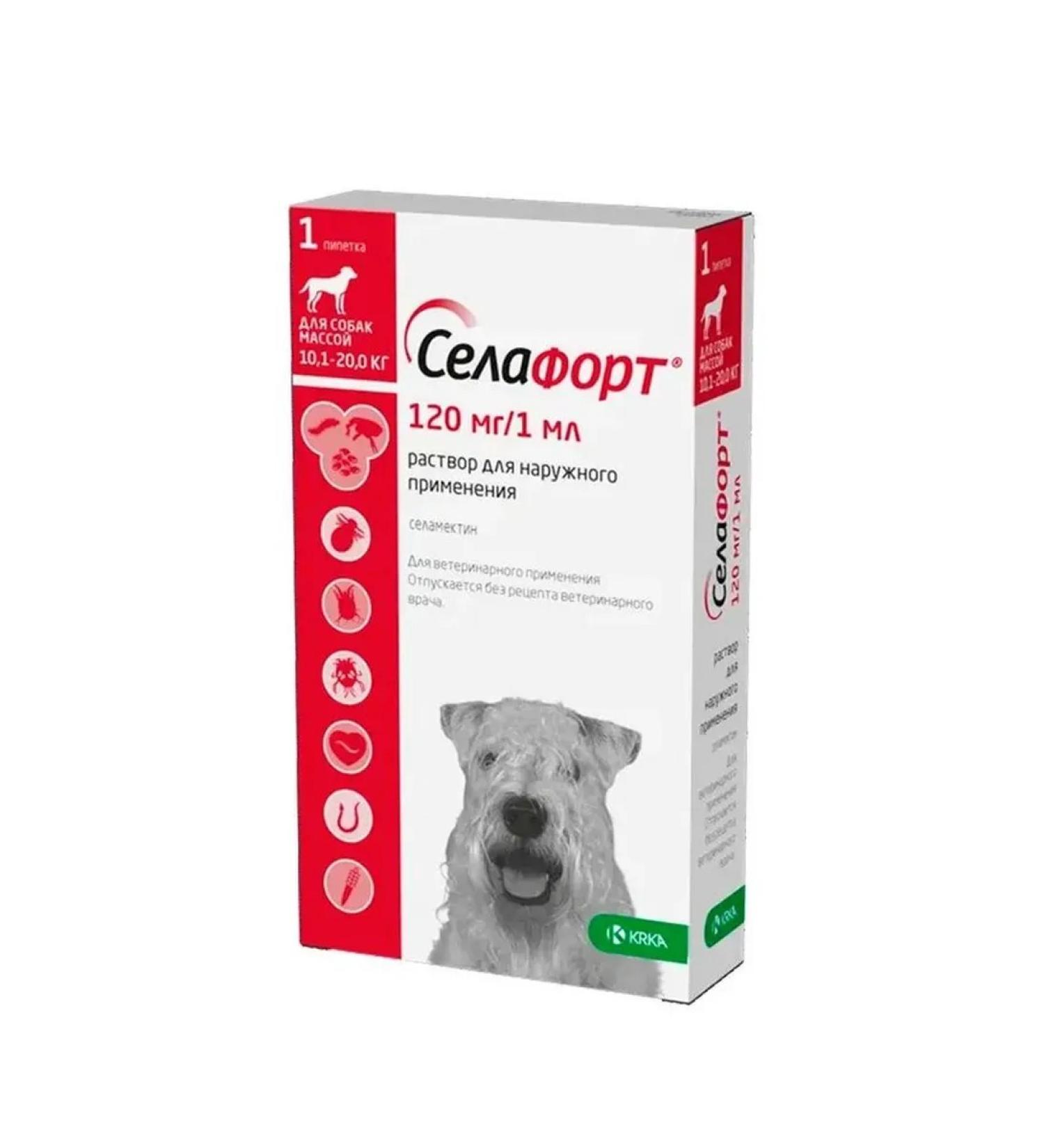 KRKA Sealess for dogs weighing 10 to 20 kg 120 mg 1 ml - Buy Online on GoSupps.com