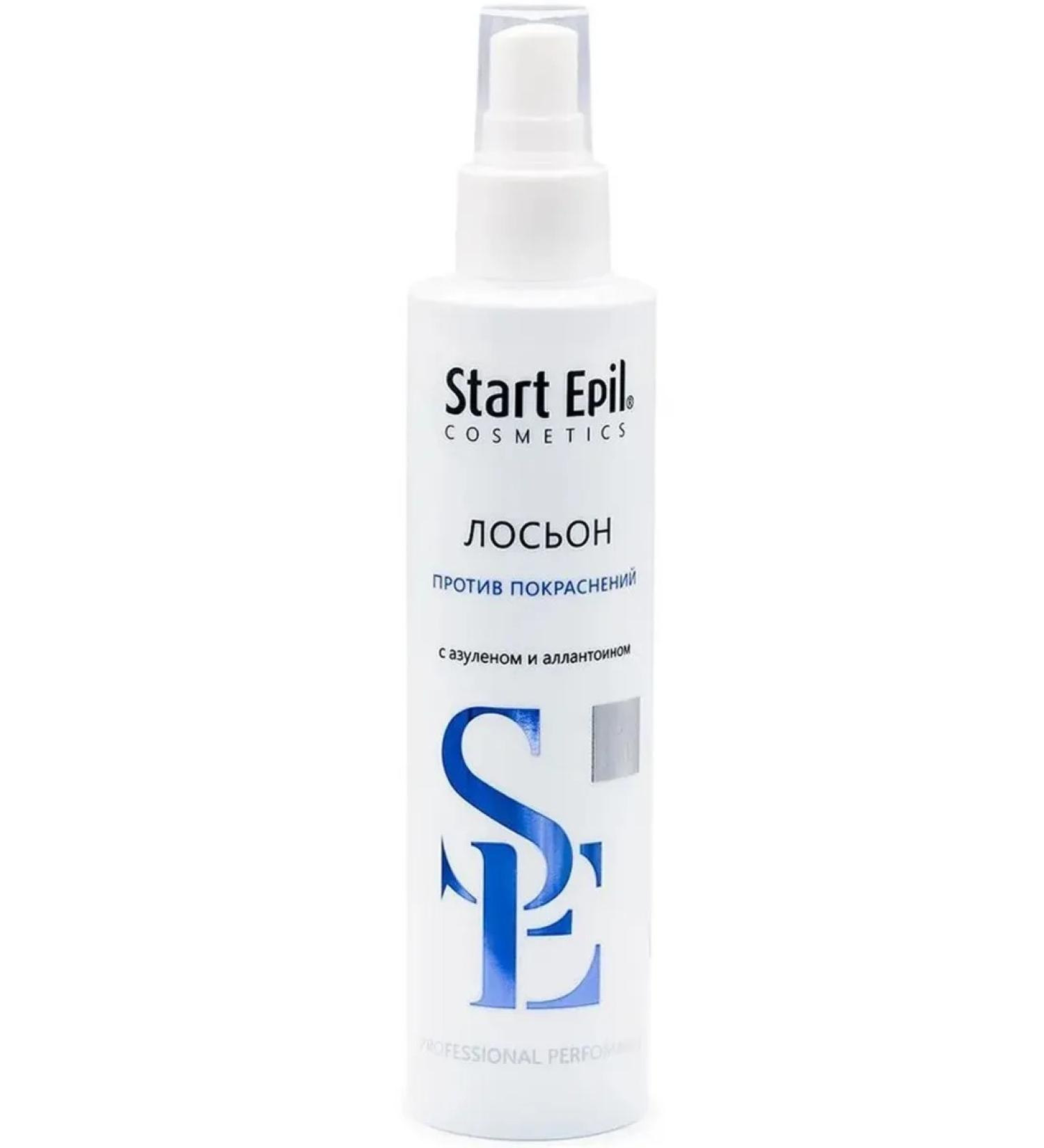 ARAVIA Start Epil body lotion against redness 200 ml - Buy Online on GoSupps.com