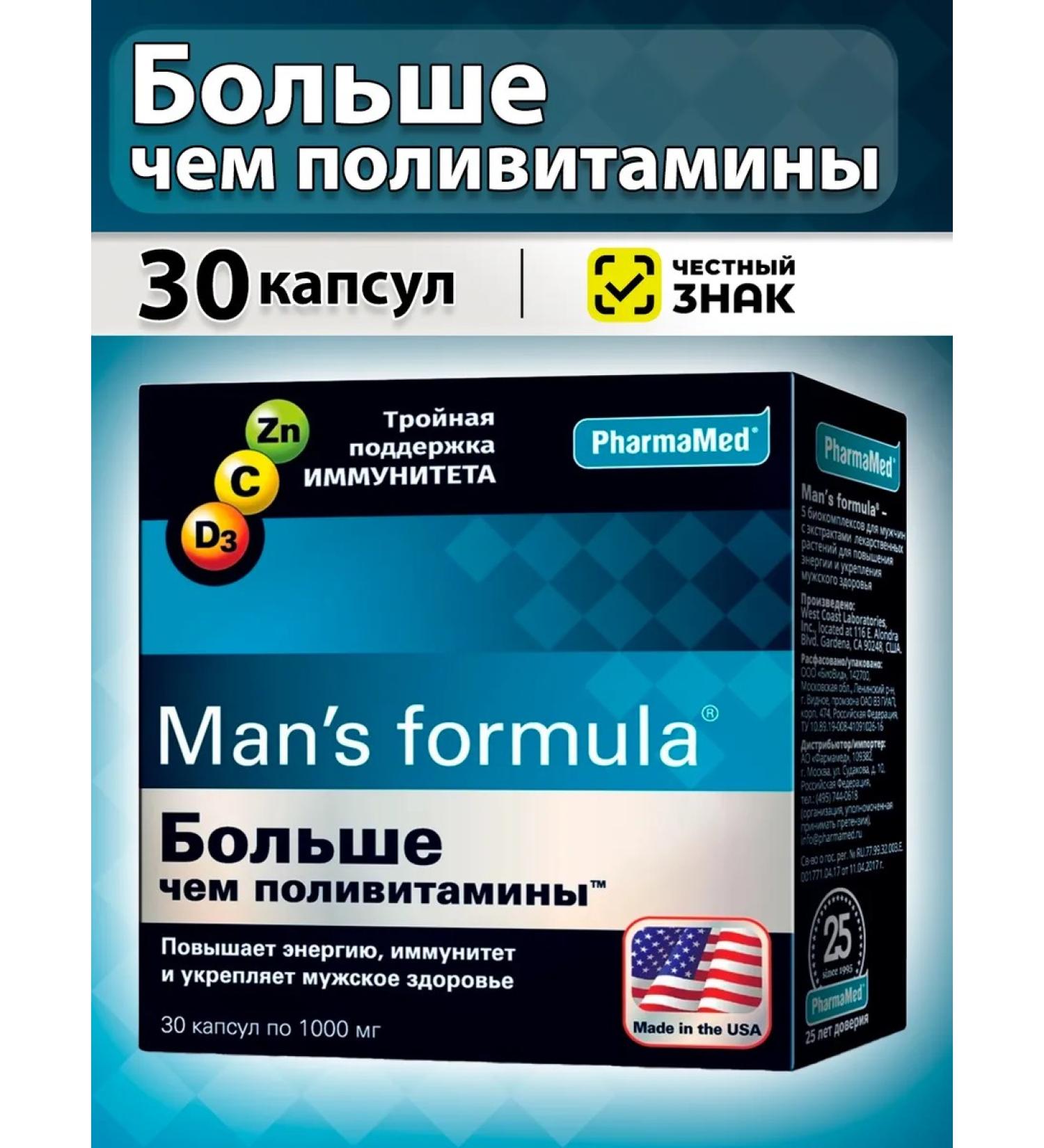 MAN'S FORMULA Men-s. The formula is more than polyvitamins 30 capsules