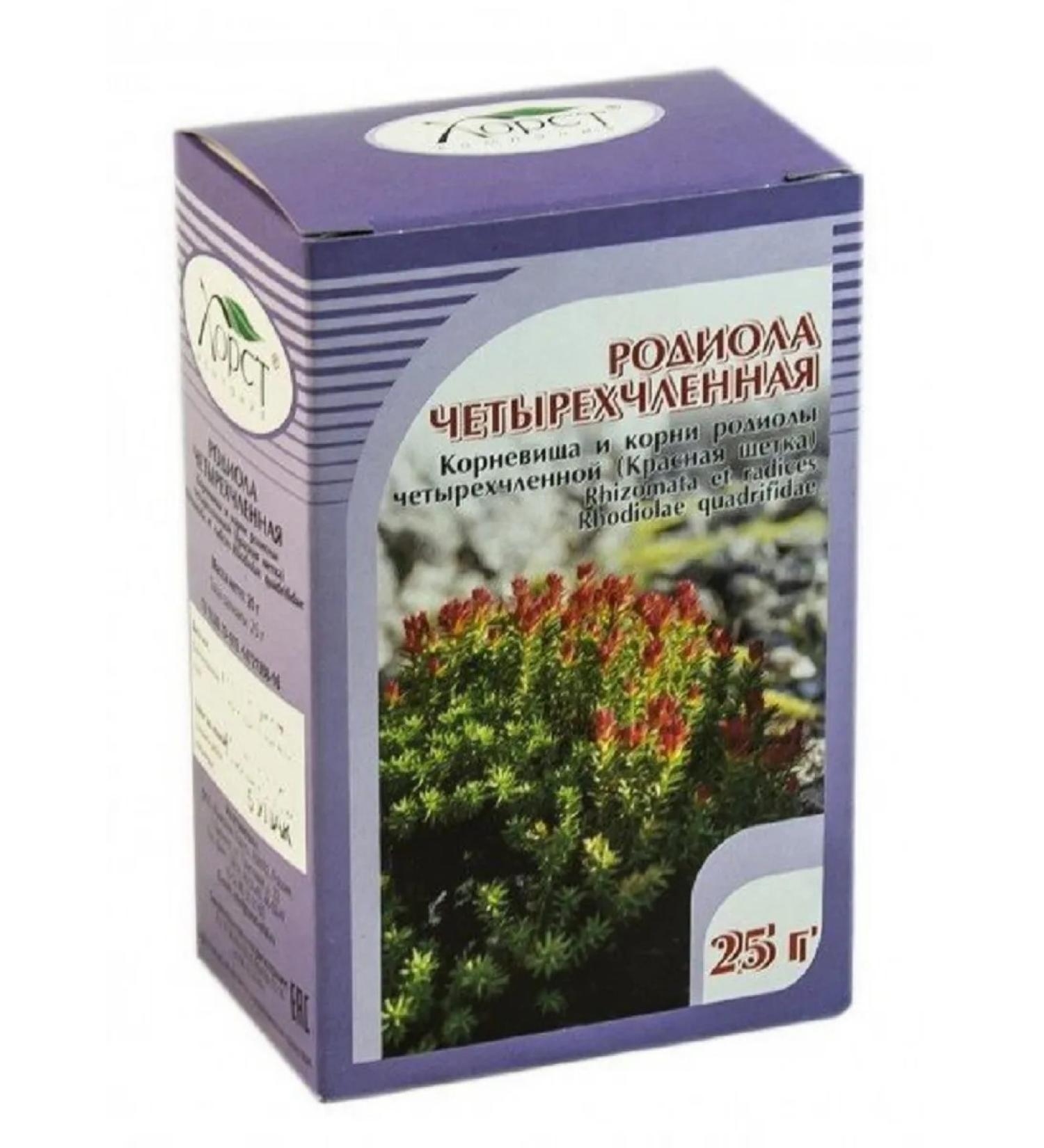 HORST Red brush (rhodiola four -membered) 25 g