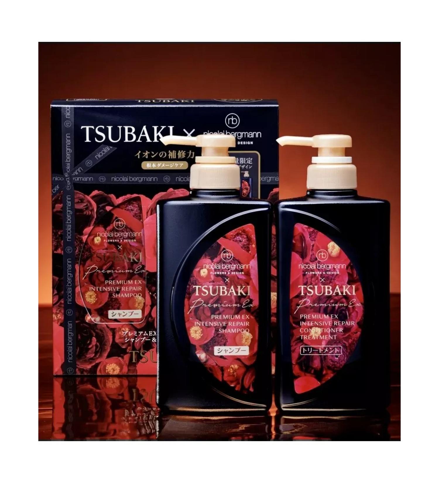 TSUBAKI Shampoo and air conditioning for intense recovery - Buy Online on GoSupps.com