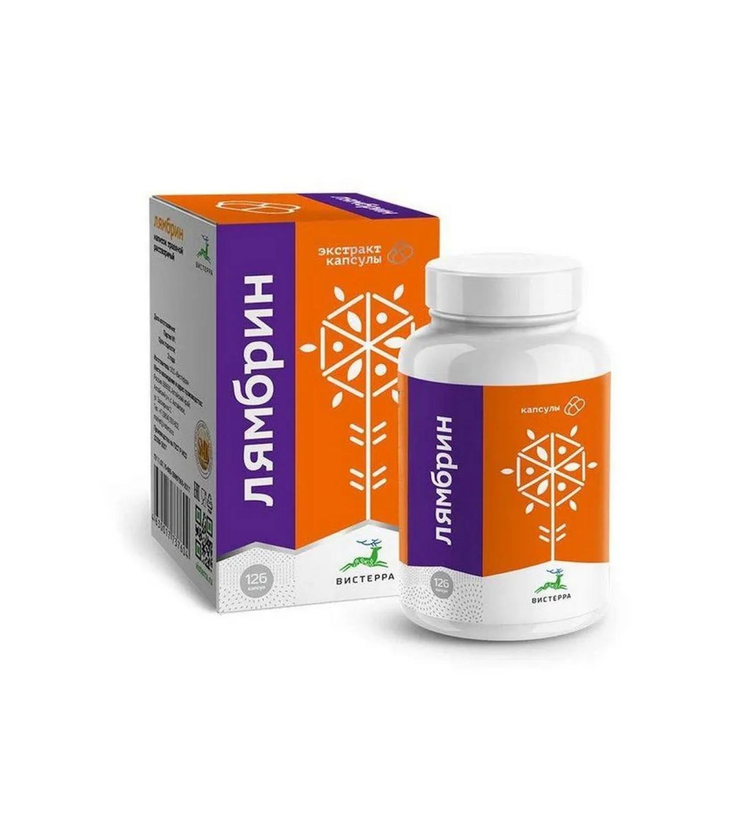 Visterra Lambrin multicomponent mixture of extracts 126 caps