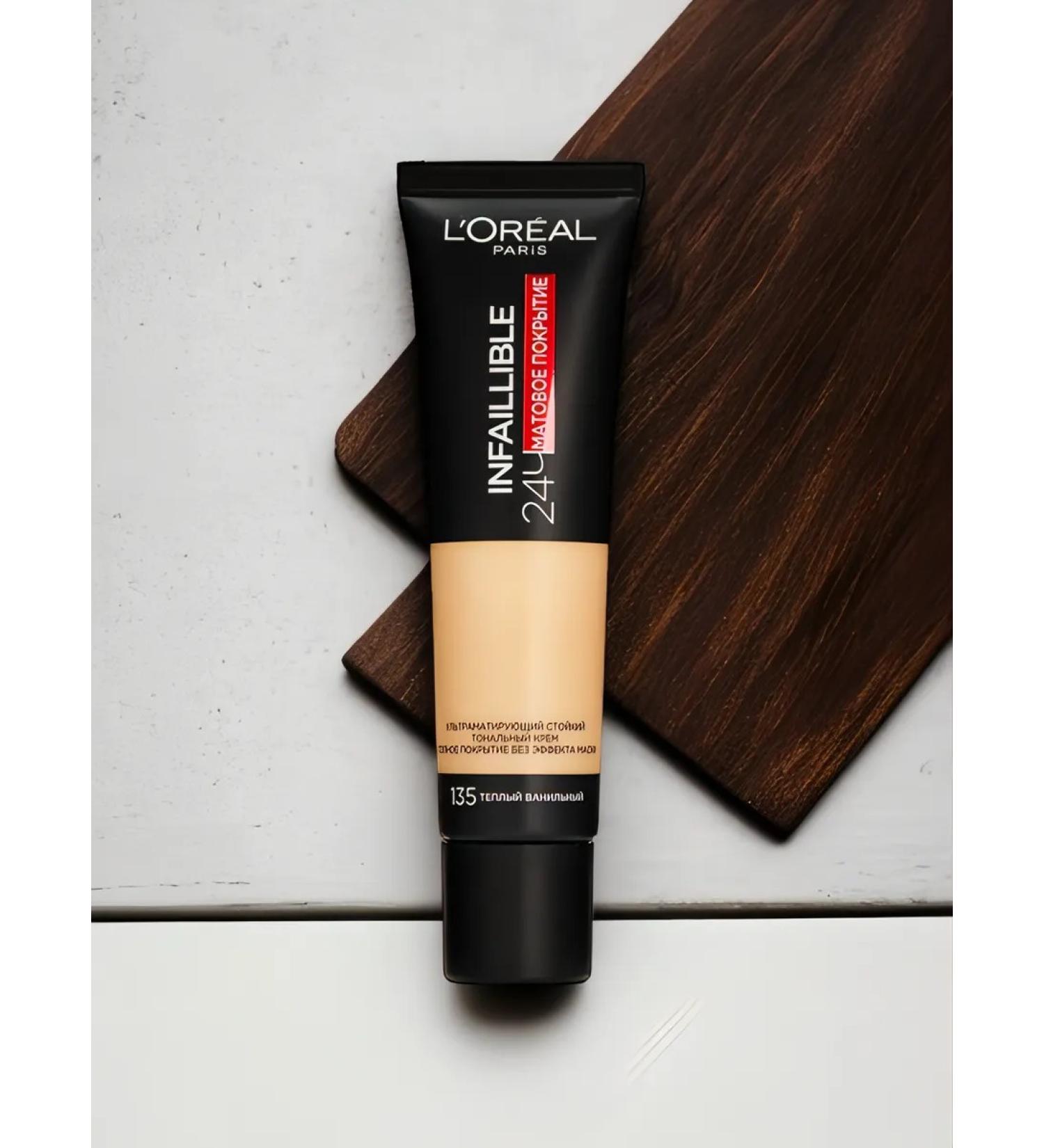 L'Or al Paris INFALLIBLECE 24h tone 135 tonal cream - Buy Online on GoSupps.com