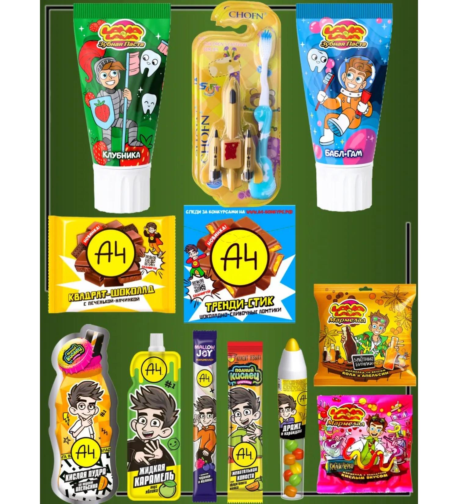 Lava lava A4 toothpaste toothpaste with a toy and sweets - Buy Online on GoSupps.com