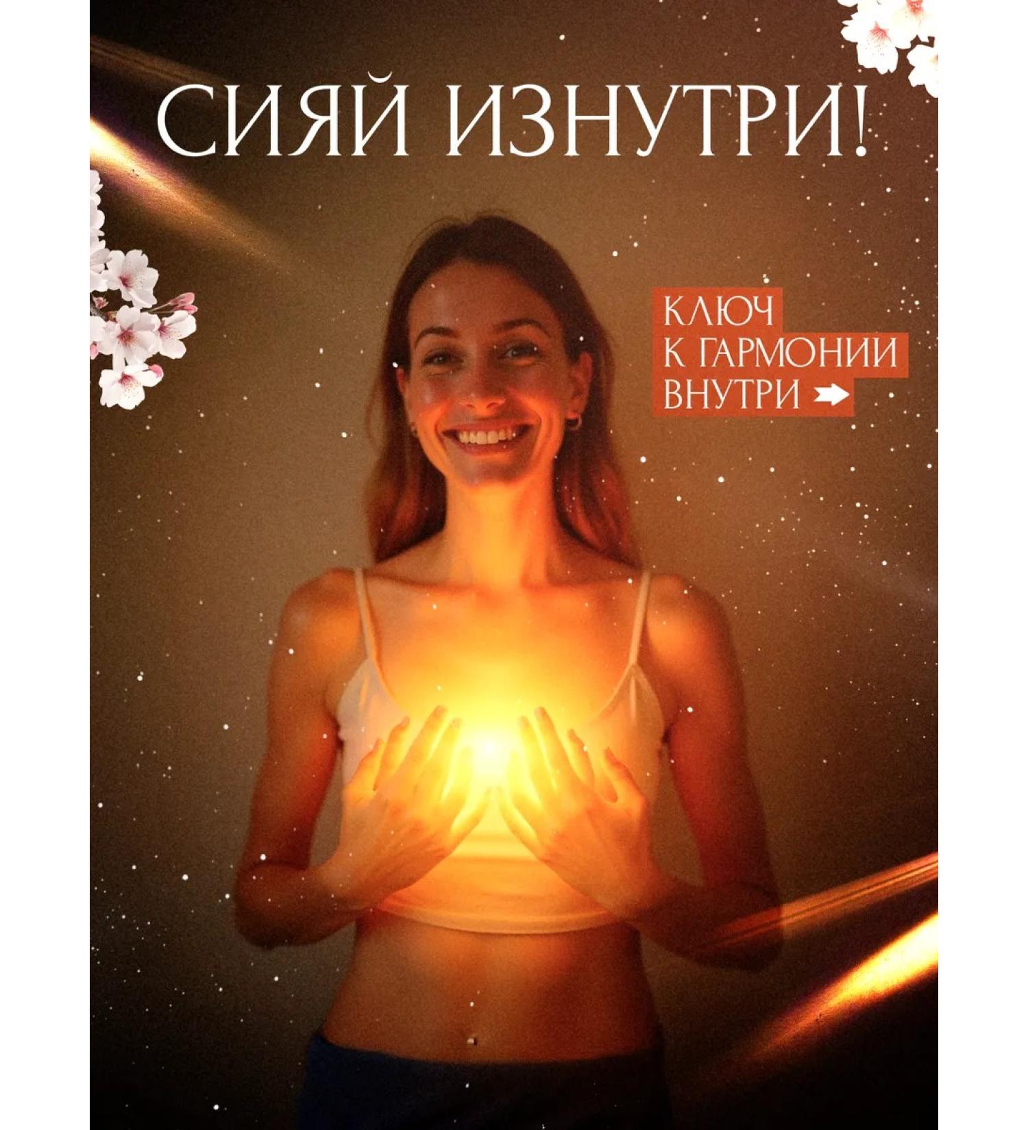 Inositol with folic acid 1500 mg vitamins for women - Buy Online on GoSupps.com