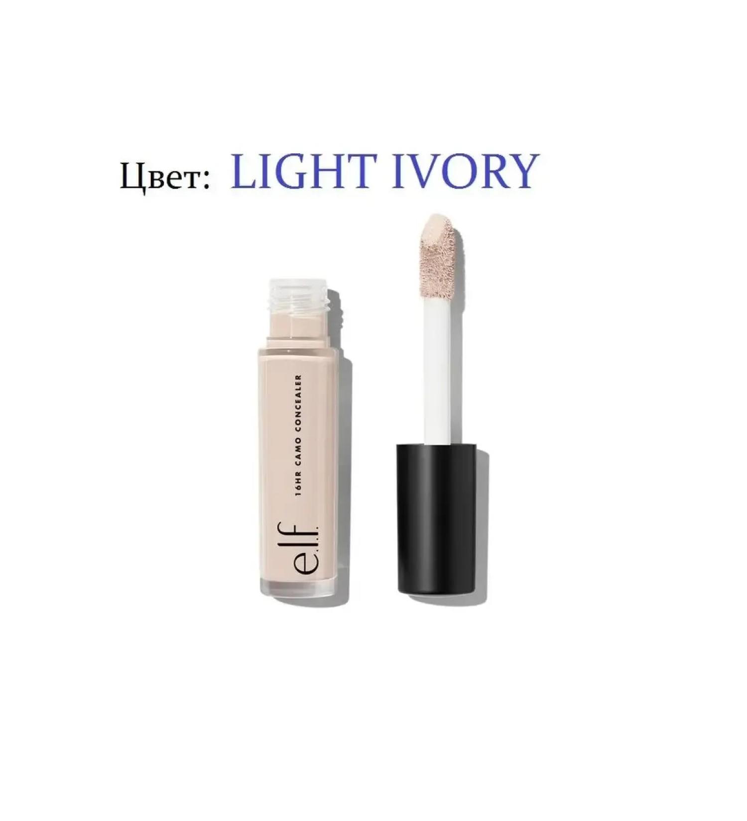 Elf Cosmetics Elf 16hr Camo Concealer concealer light ivory - Buy Online on GoSupps.com
