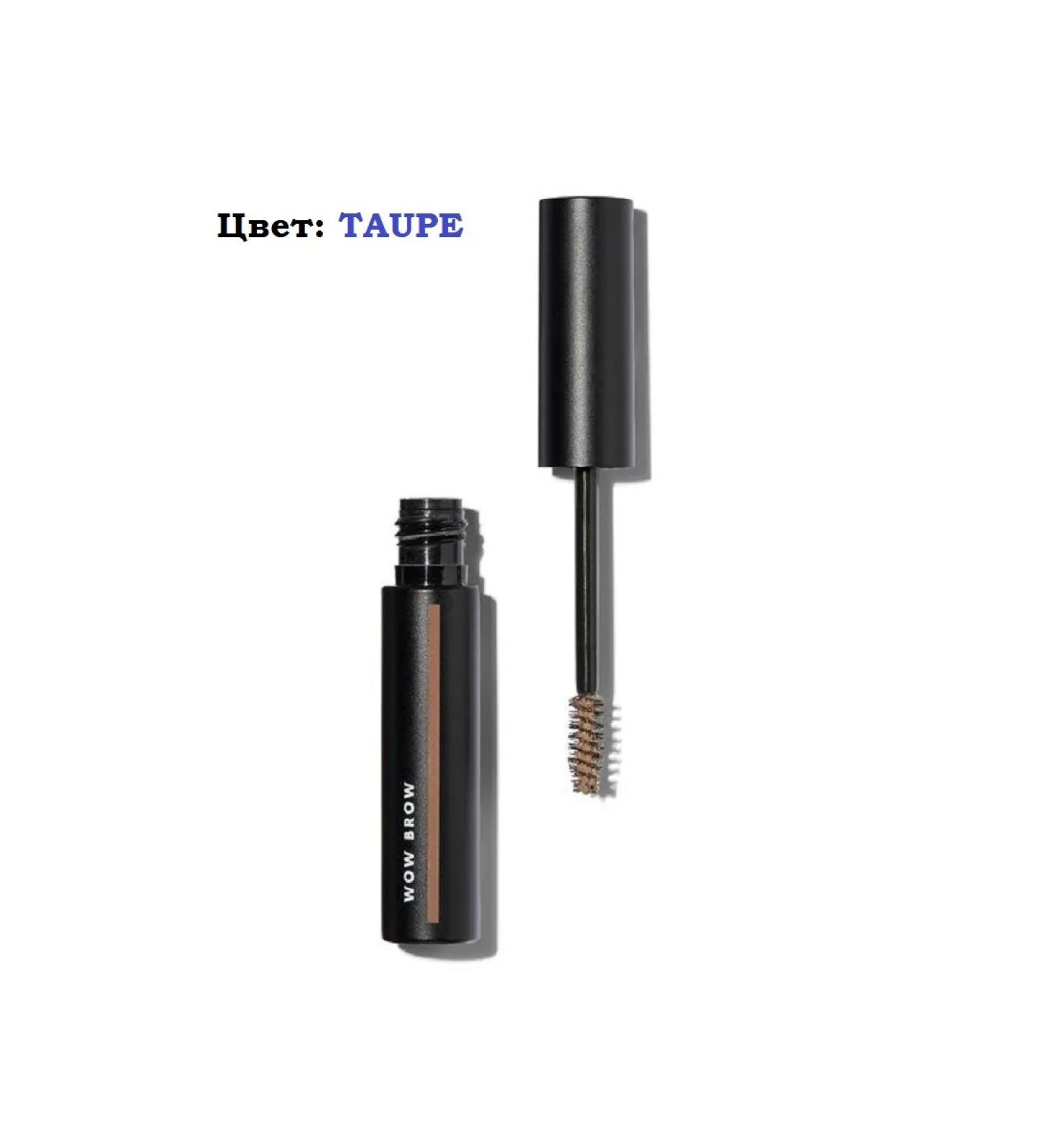 Elf Cosmetics ELF Wow Brow Gel eyebrow gel gray-brown - Buy Online on GoSupps.com