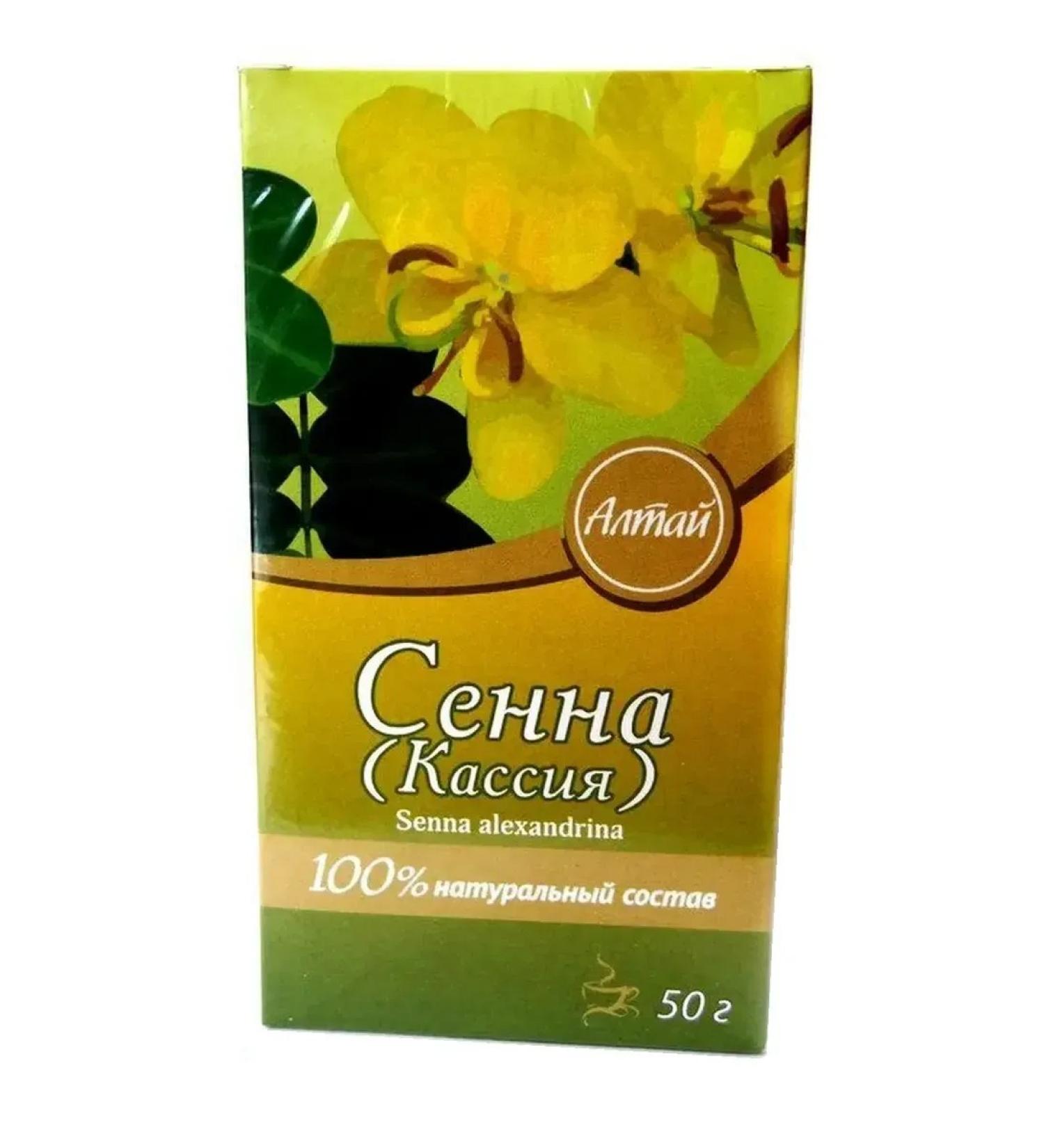 Senna (Cassia) 50 g