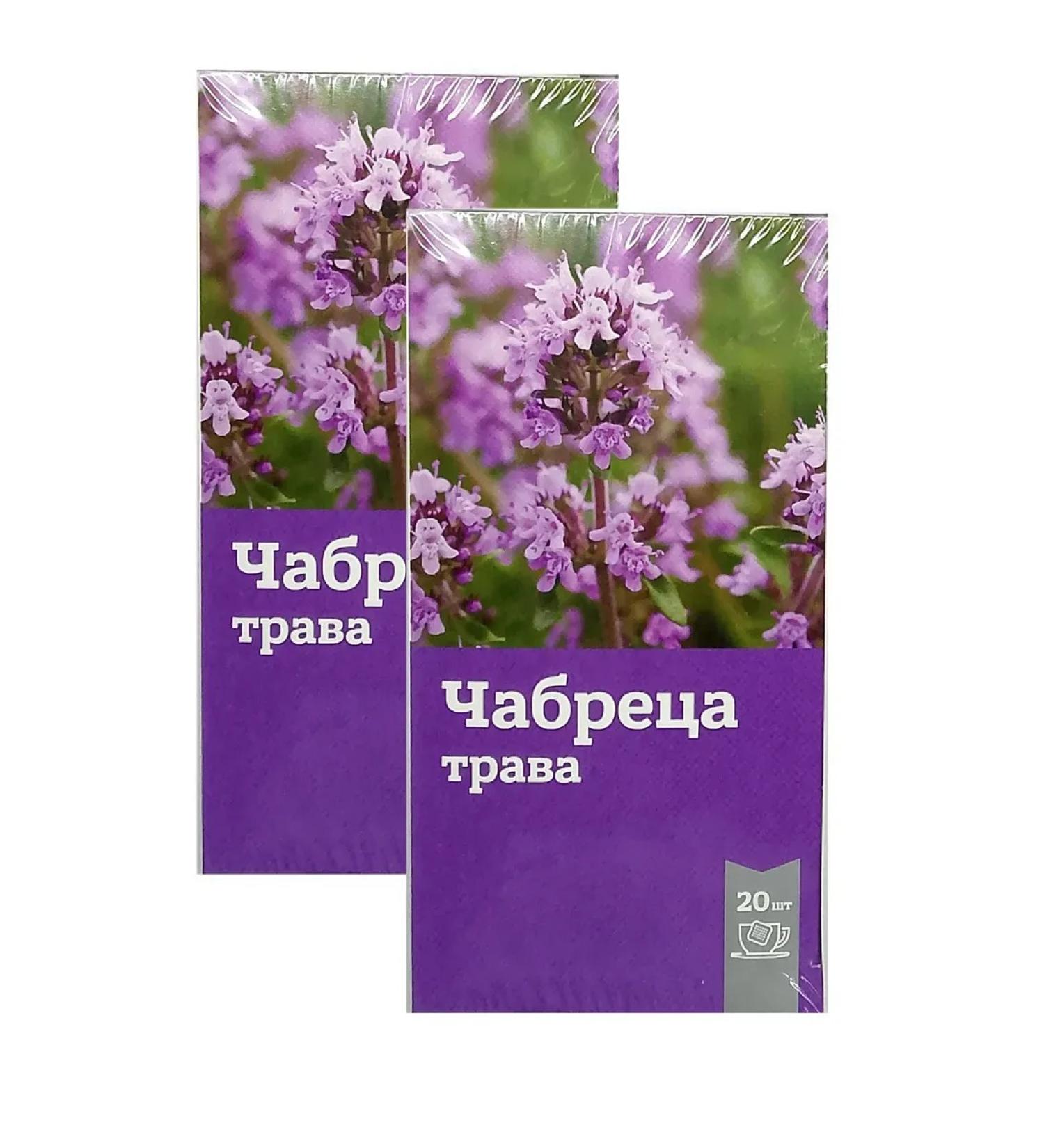 Thyme grass bio f pak 1 5g n20 - 2 pack