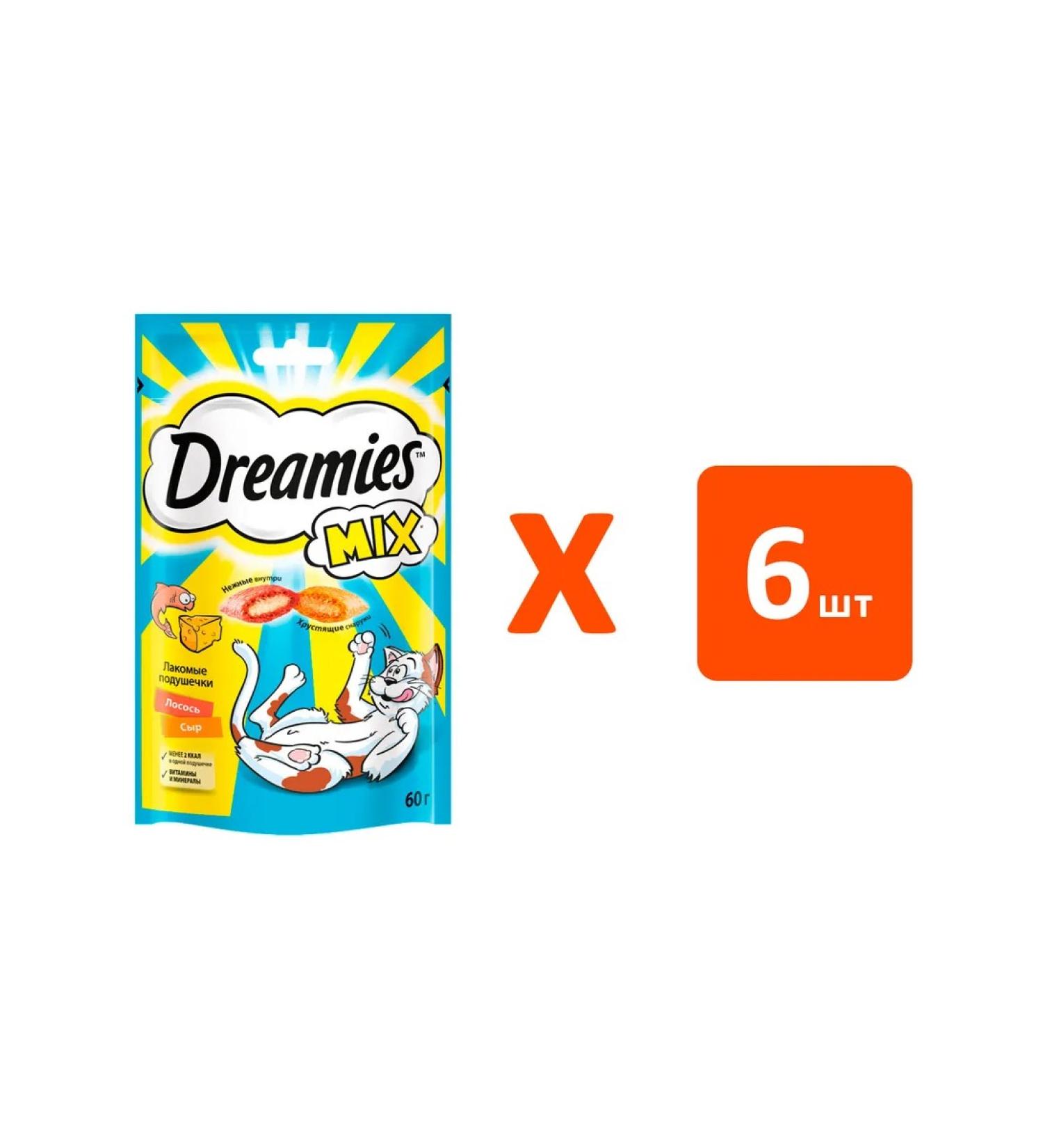 DREAMIES Mix pillow for cats salmon 60 g 6 pcs