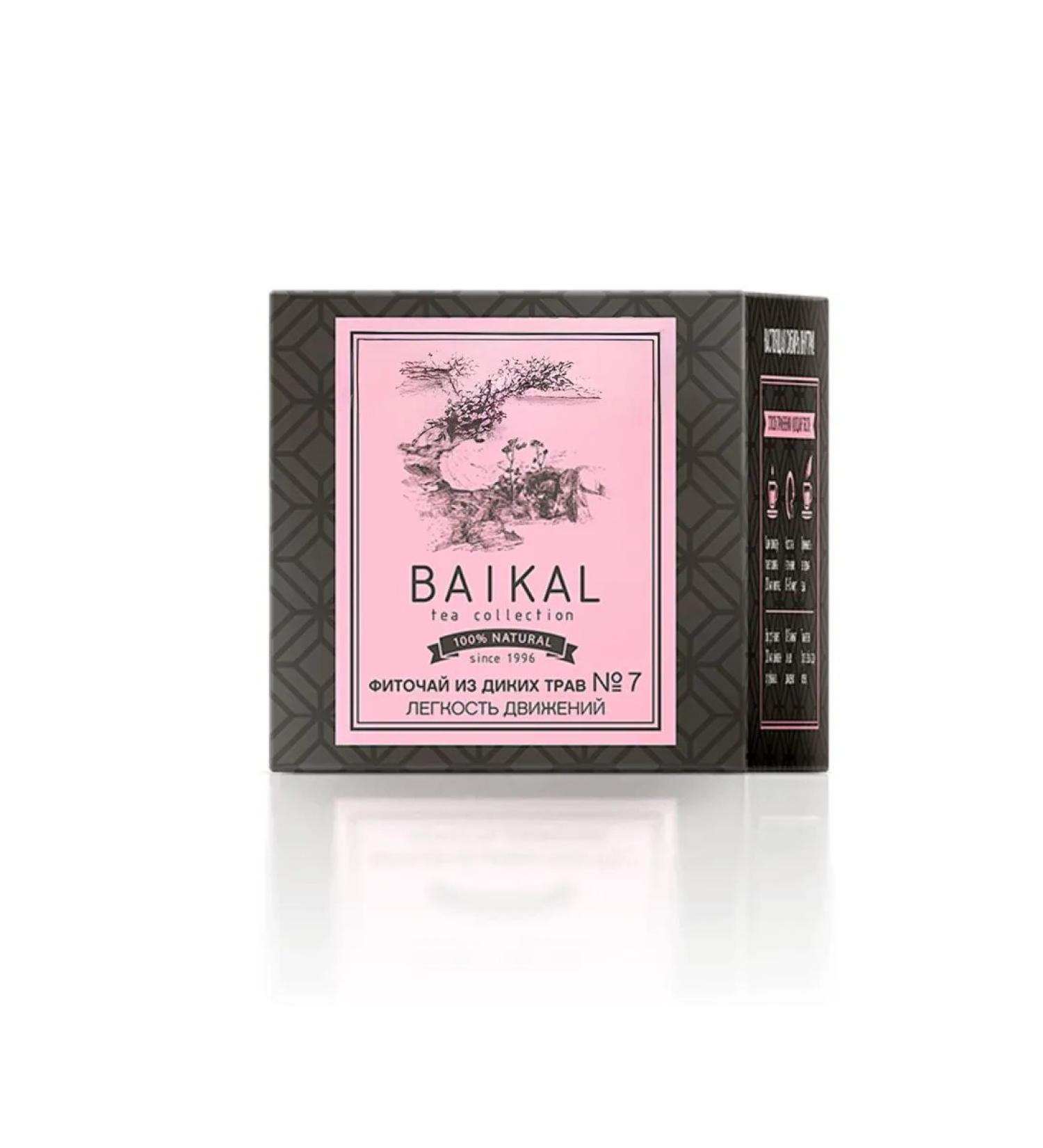 Siberian immunity Fitocha from wild herbs No. 7 (ease of movements)