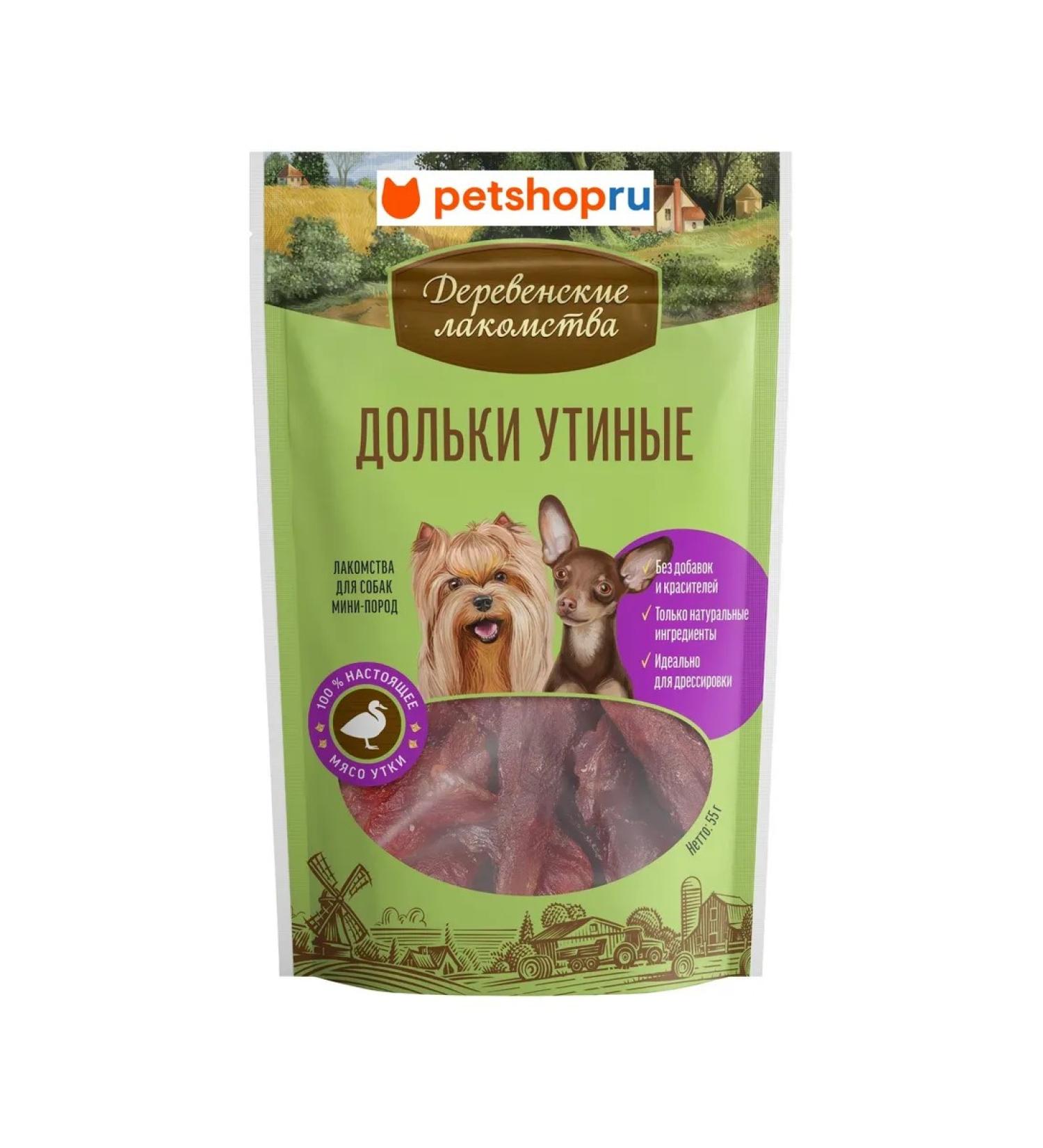 Country delicacies Duck slices for dogs 55 grams - Buy Online on GoSupps.com