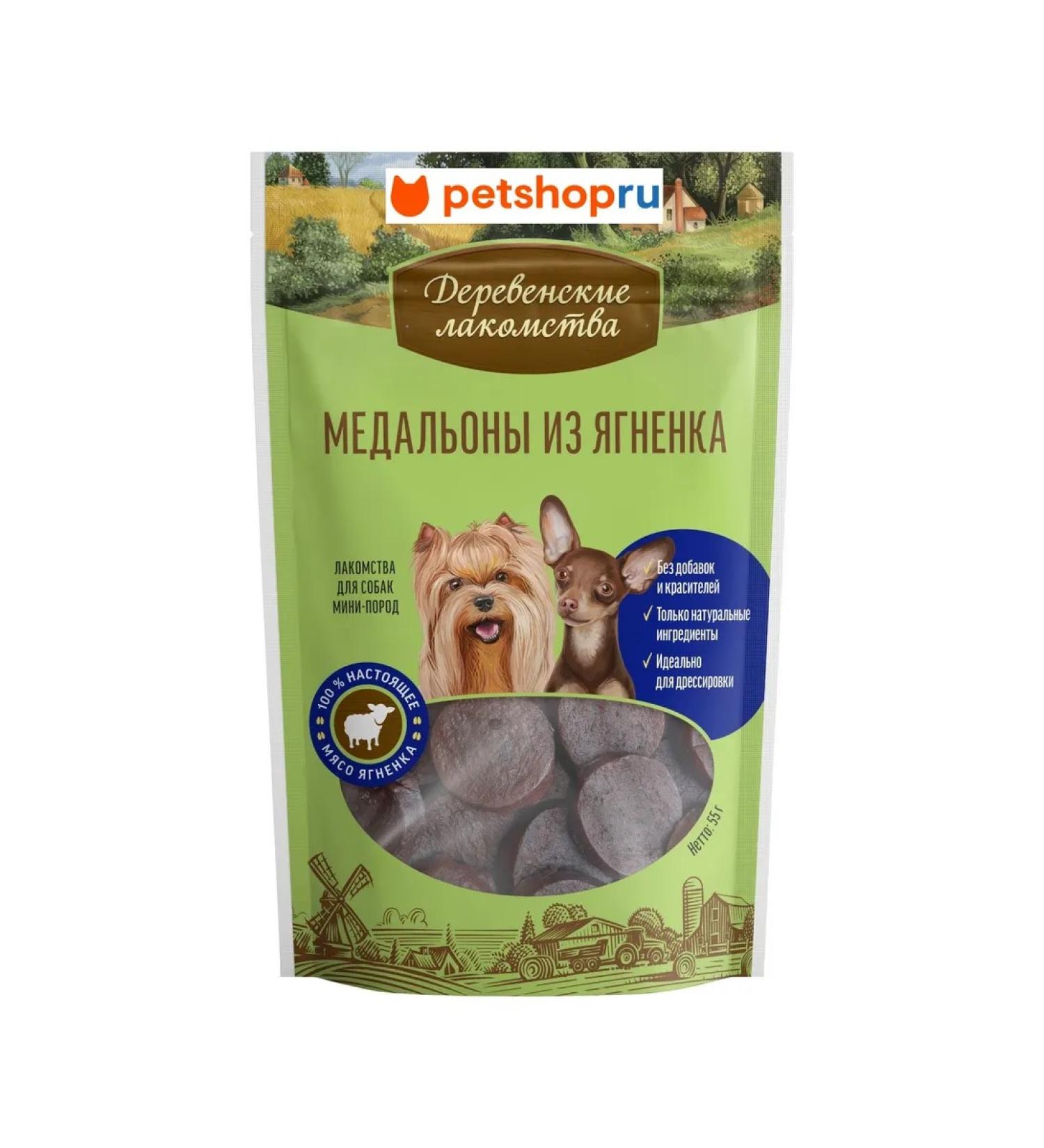 Country delicacies Medallions for small and miniature breeds 55 g - Buy Online on GoSupps.com