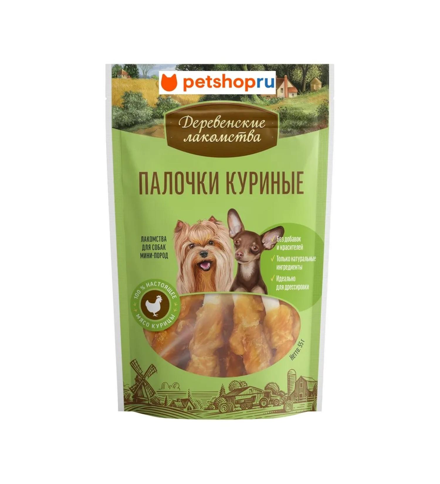Country delicacies Chicken sticks for dogs 55 gr - Buy Online on GoSupps.com