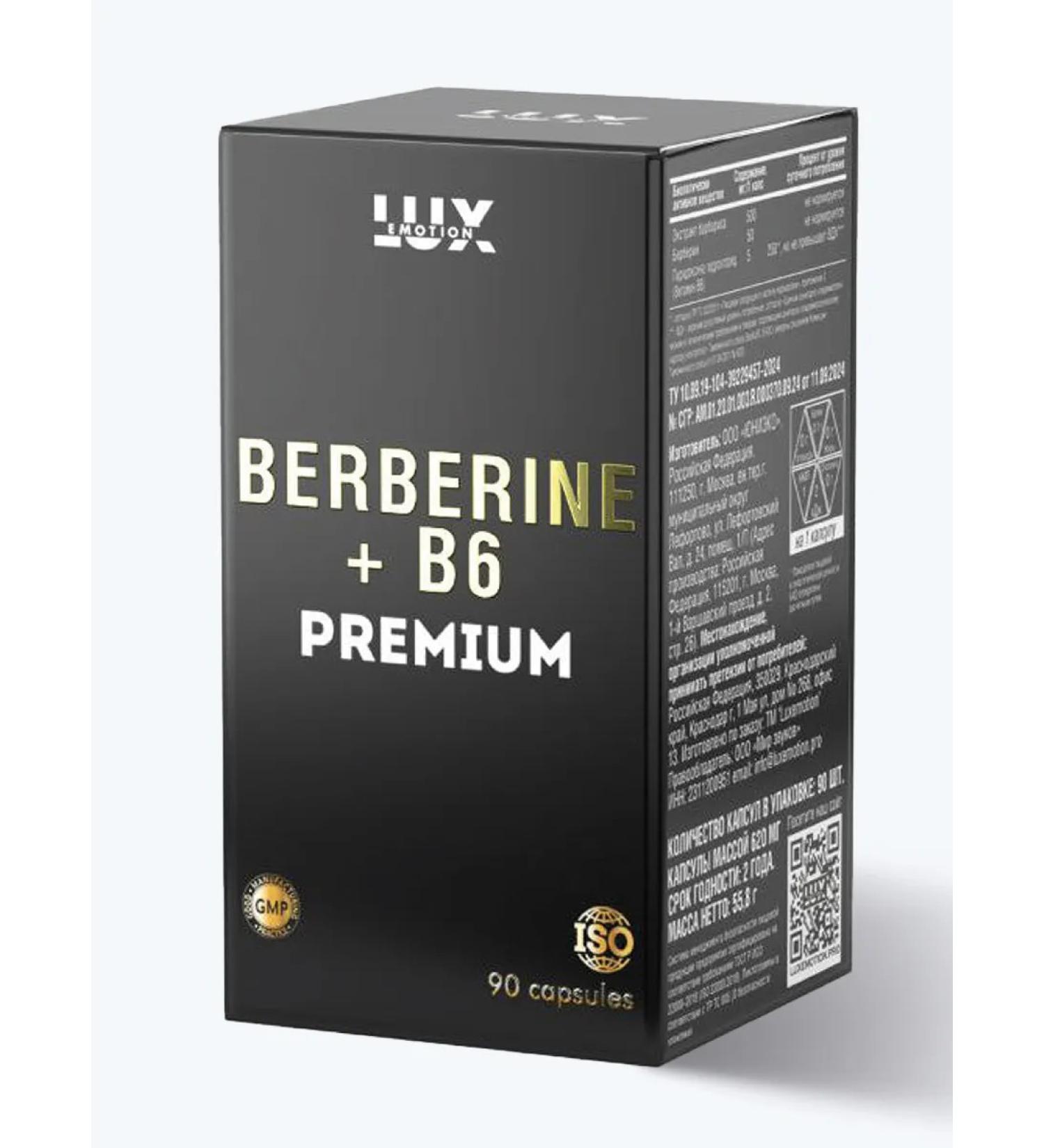 LuxEmotion Berberine+ B6 Premium 90 capsules. Berberin + B6 - Buy Online on GoSupps.com