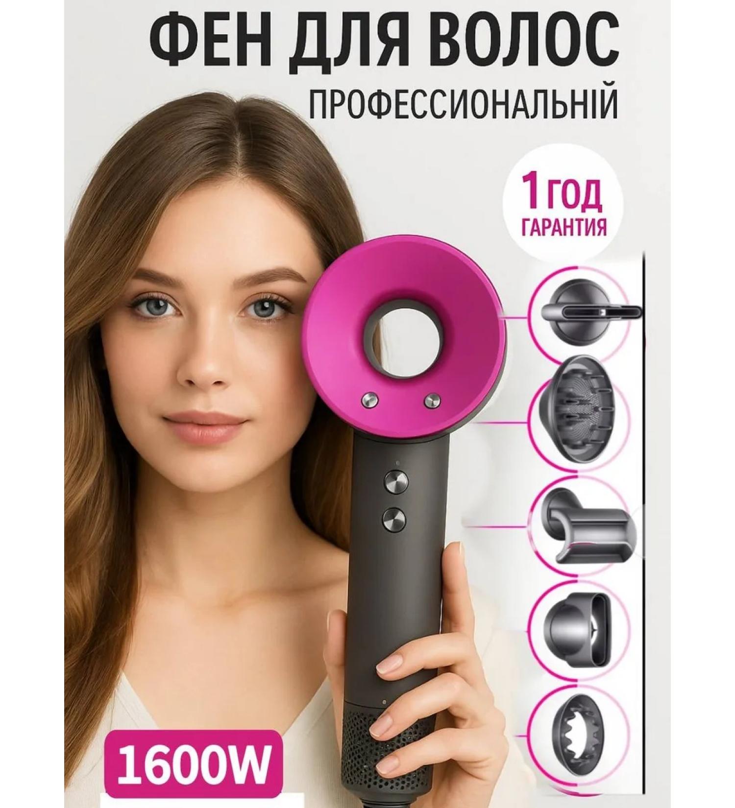 The world of hair dryers Hair hair dryer Powerful with nozzles 5 in 1 - Buy Online on GoSupps.com