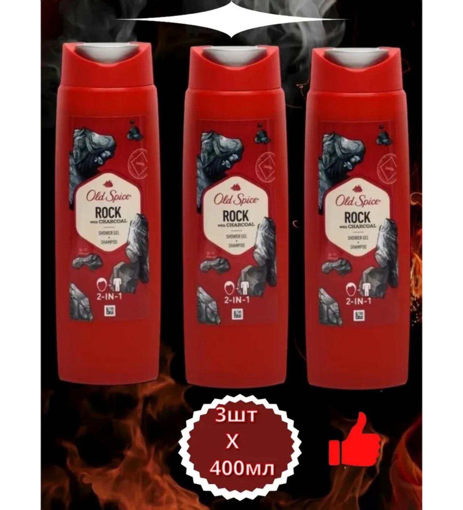 Old Spice Shampoo 2B1 Rock 400 ml - Buy Online on GoSupps.com